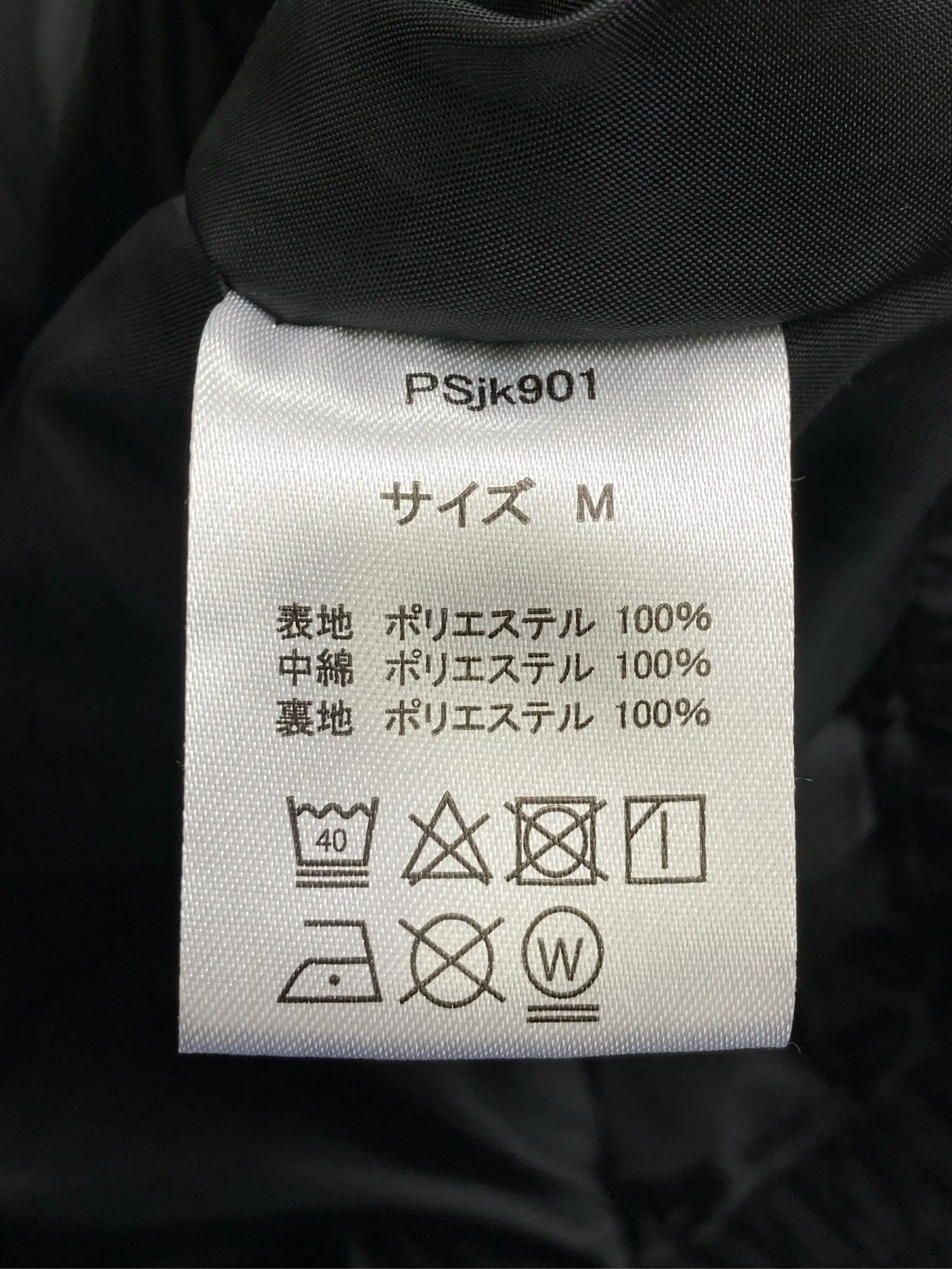 https://r2-worker.digdig.jp/product/f7845025-33ec-4715-bc37-d0fd31c3d77f/c42a319c-6e3a-4d46-b0f3-490446a27b97