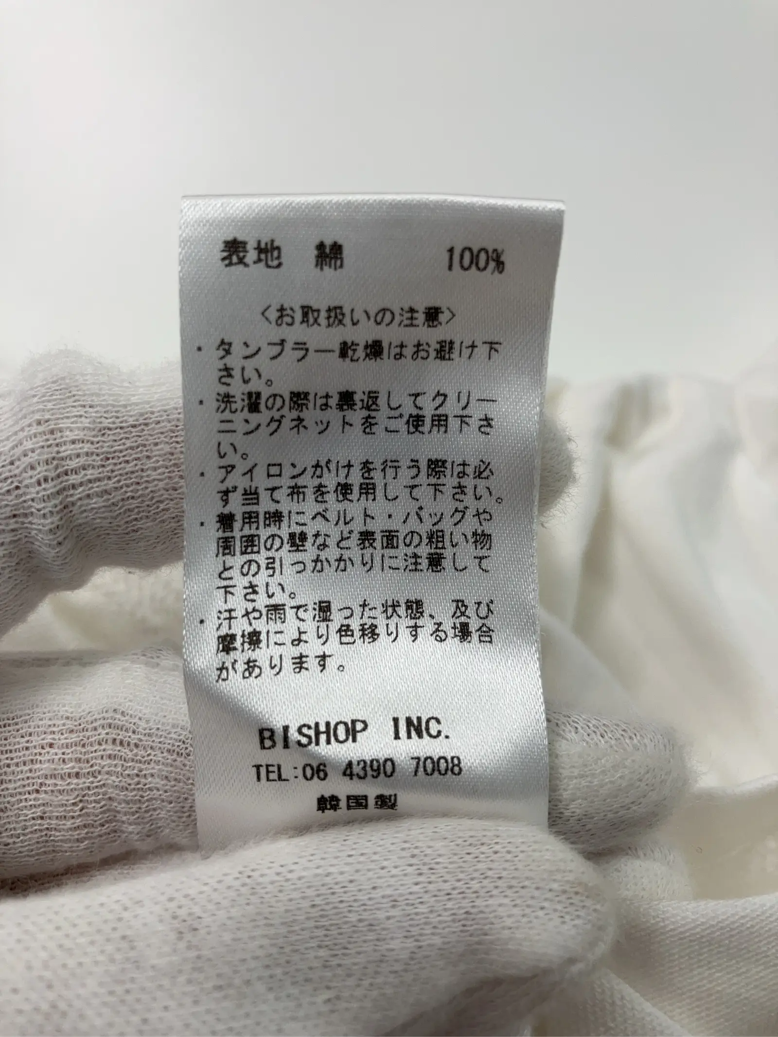 https://r2-worker.digdig.jp/product/f784b9f4-43a0-4297-a10f-8c6d682434c1/c65a327f-1cf8-4ffa-b342-eac3618a0b9c