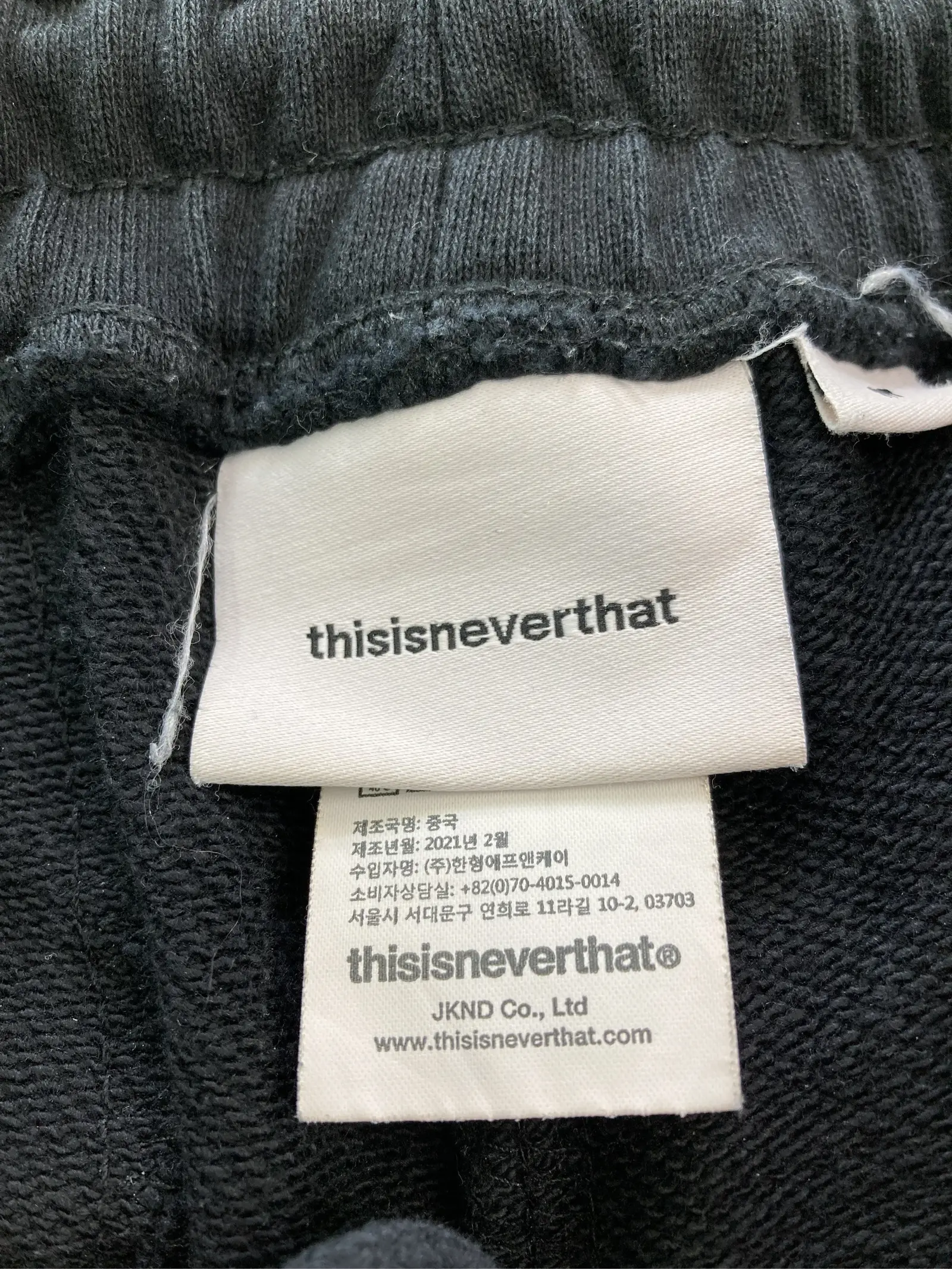 https://r2-worker.digdig.jp/product/f7857ecb-301f-426d-b3f0-c50af38c3d45/06d20ab3-6f4b-4156-b155-b740f46ee286