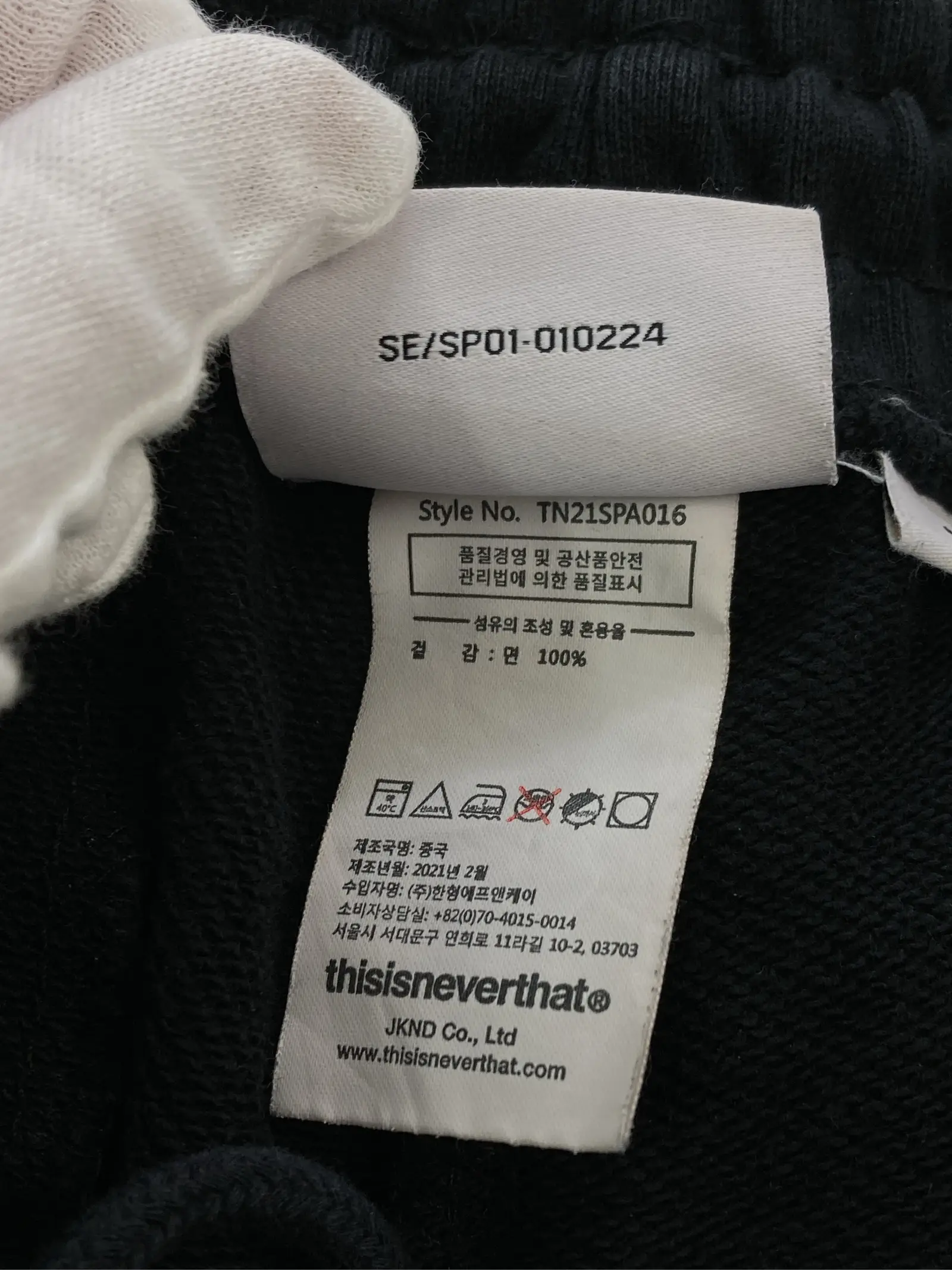 https://r2-worker.digdig.jp/product/f7857ecb-301f-426d-b3f0-c50af38c3d45/dec162a0-6042-4594-b7a7-5a2564442422