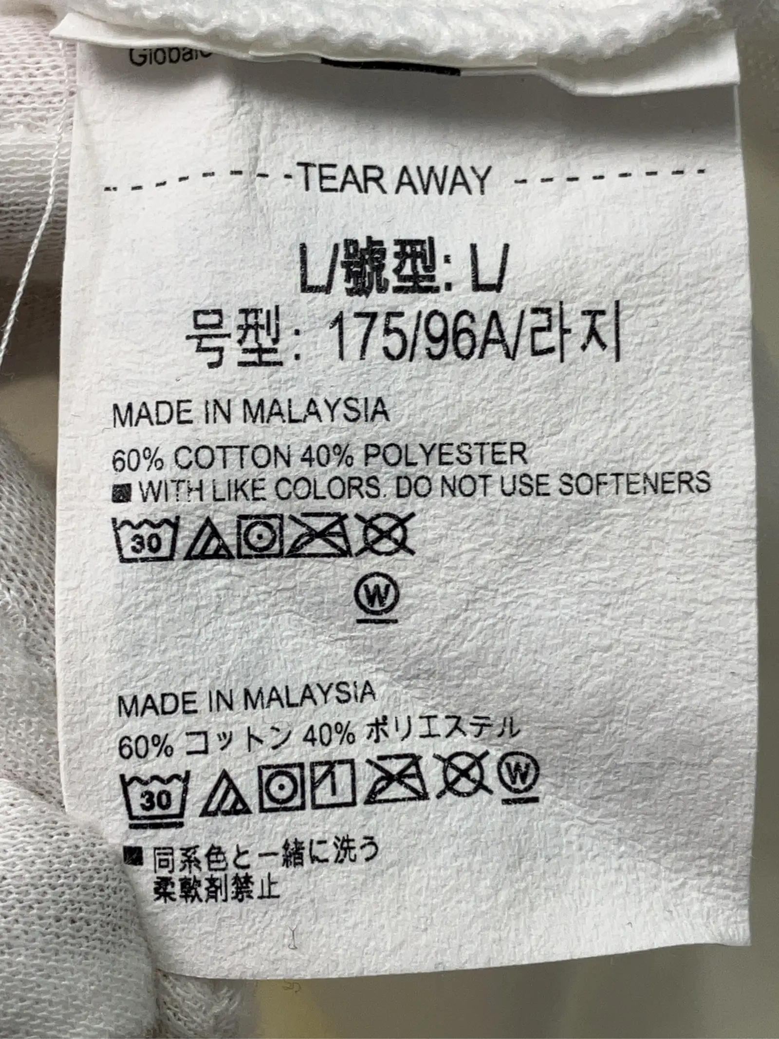 https://r2-worker.digdig.jp/product/f788fd6e-db66-4b9c-80d7-022af73a1fd7/32acc0b7-056b-41c7-a029-7a4e10fb935e