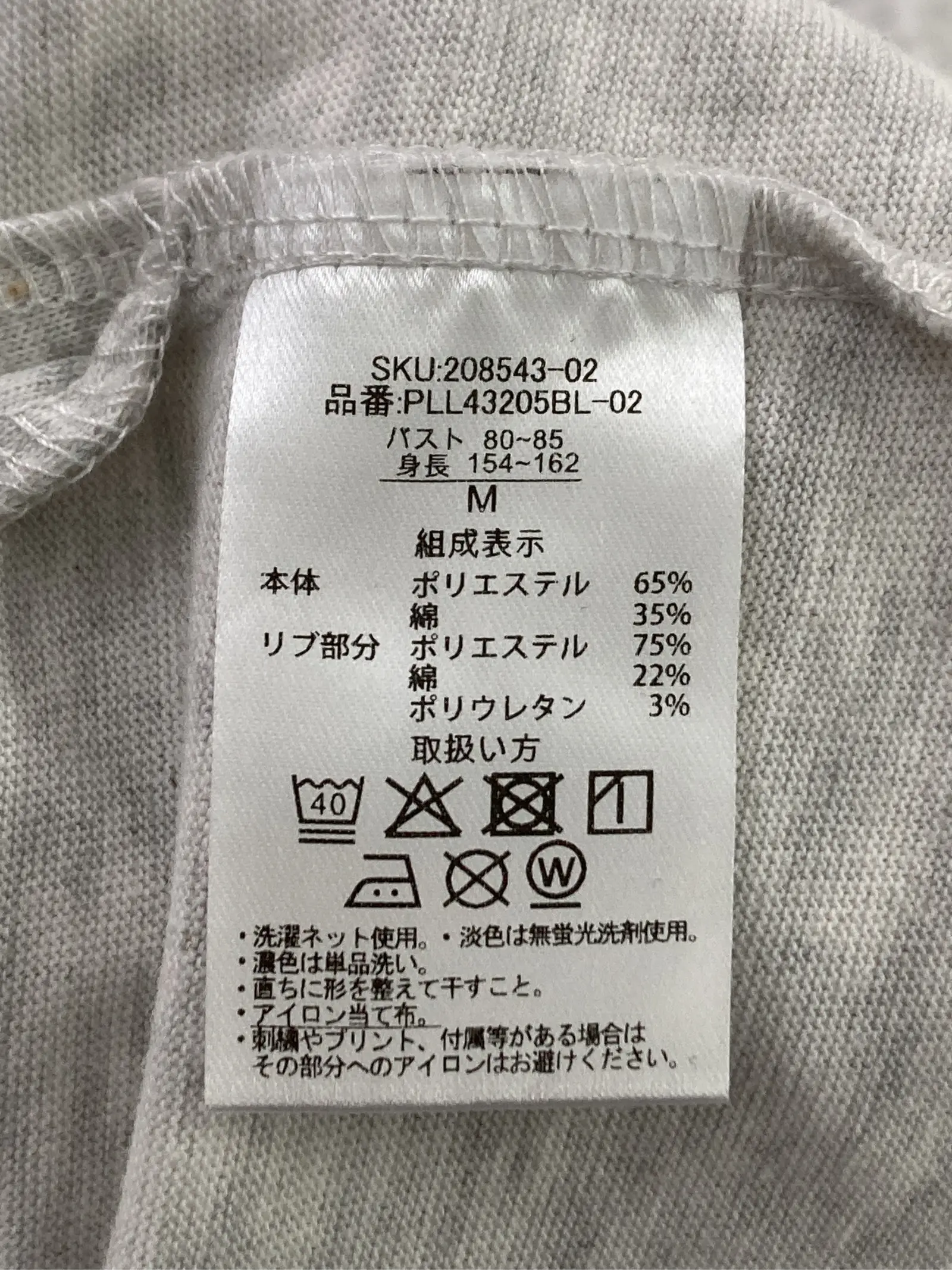 https://r2-worker.digdig.jp/product/f78a46cb-8c73-46a7-aa4e-82bcec7ec386/30069526-6516-446d-ab73-444da37dc35d
