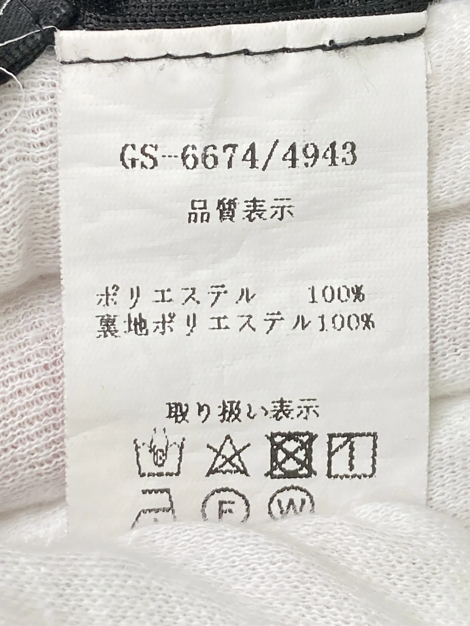 https://r2-worker.digdig.jp/product/f78d9ac7-5355-47d0-853b-e1f6ed7f5fbb/bf03b032-e46c-40cb-bfdd-cf9fc7346561