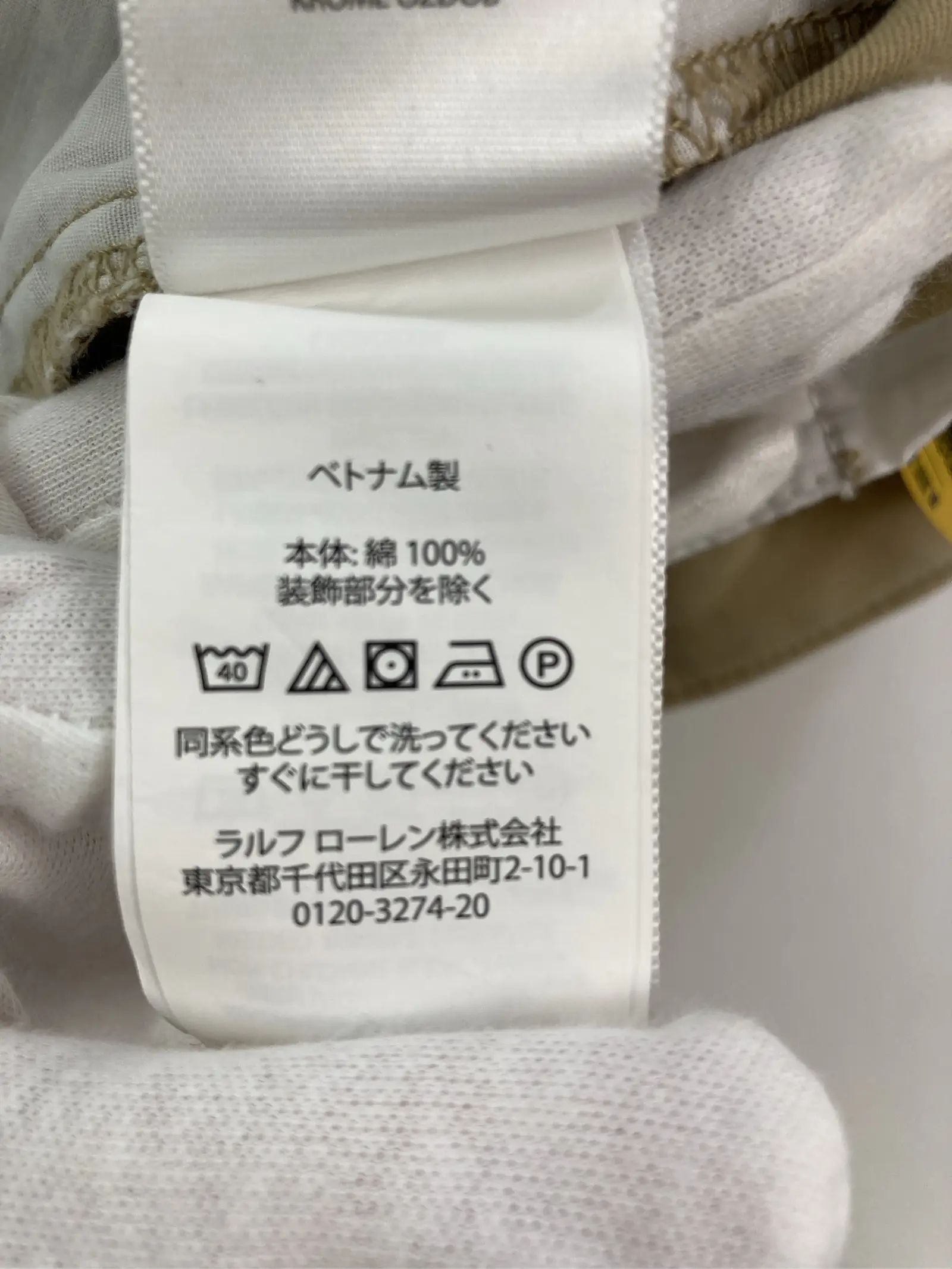 https://r2-worker.digdig.jp/product/f78ea515-de4b-487e-90c6-071d049a8ef7/47a7bdfb-ab67-4470-9d3c-16636257e90c