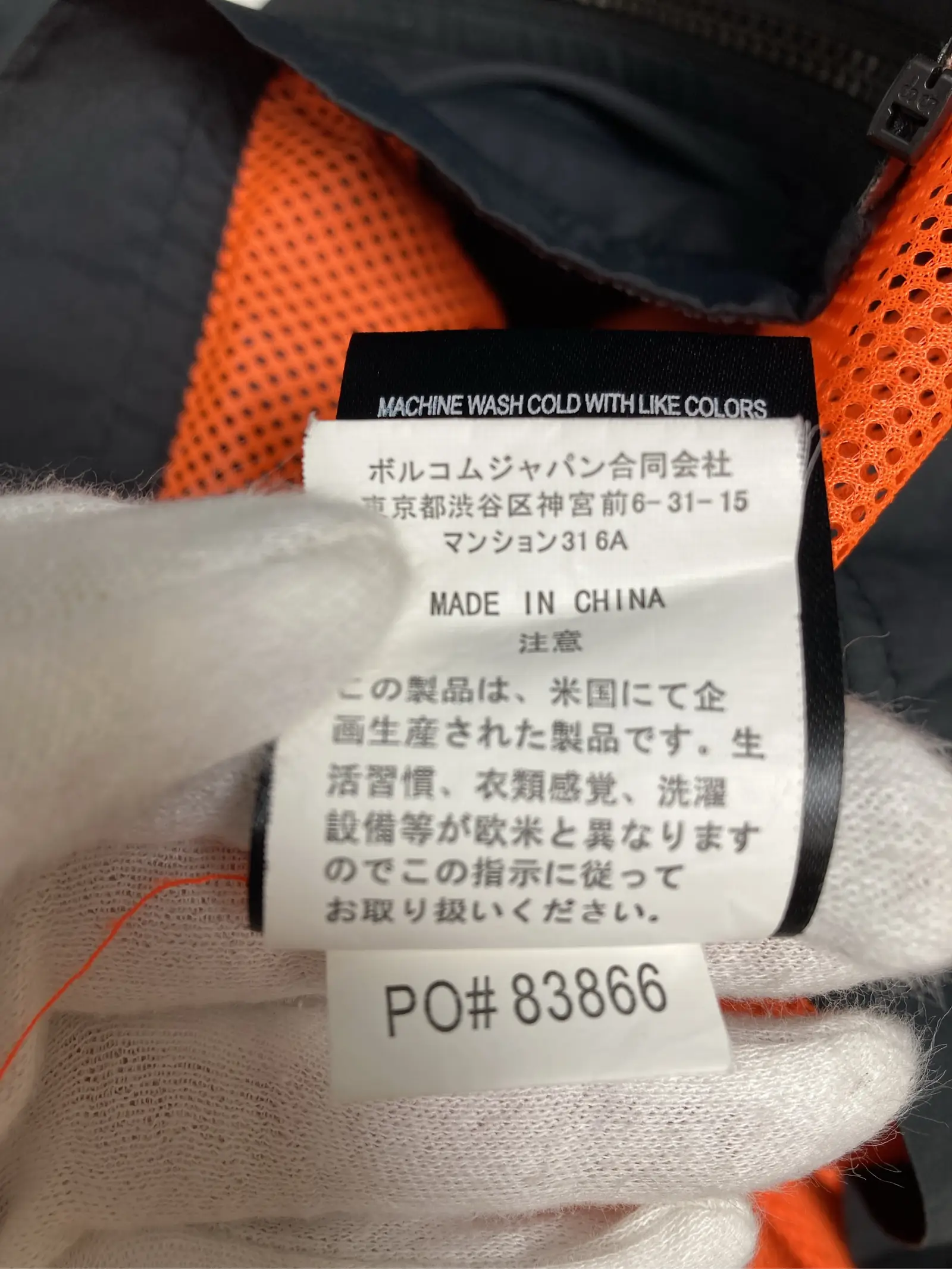https://r2-worker.digdig.jp/product/f78f1204-f9e0-44b3-b15b-4737ecfed5a2/3514bc8b-a215-44f0-9f77-afd8eab1b1c5