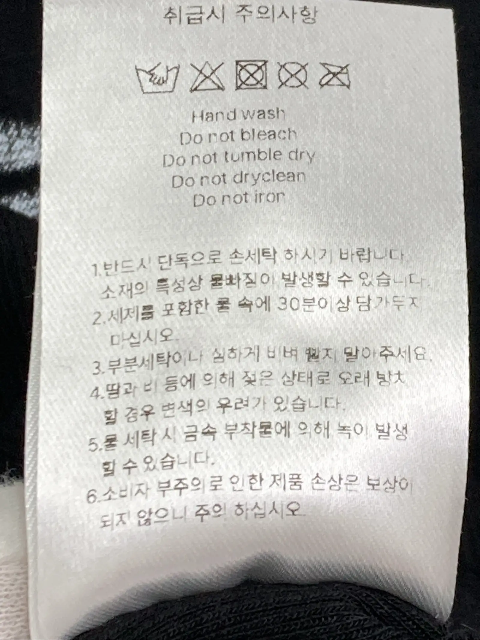 https://r2-worker.digdig.jp/product/f7909319-3275-4481-837e-b7fc2e760955/cd3b44a2-7f91-4179-ba7d-2eebaa1c6578