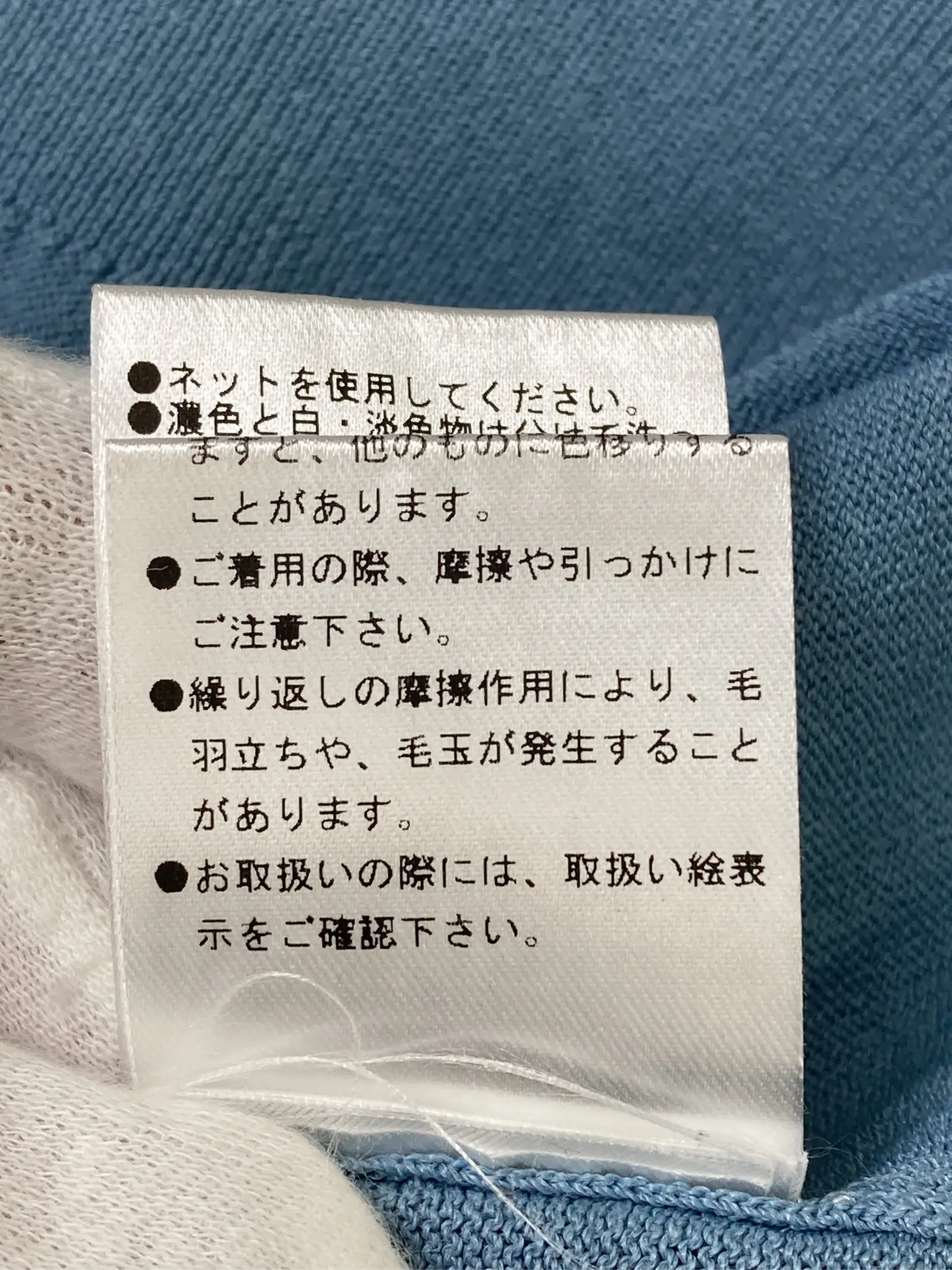 https://r2-worker.digdig.jp/product/f79151b3-d906-491a-adac-9ddaf4cc5878/0941b10d-ba04-4e51-8ddd-8567ad9cc54e