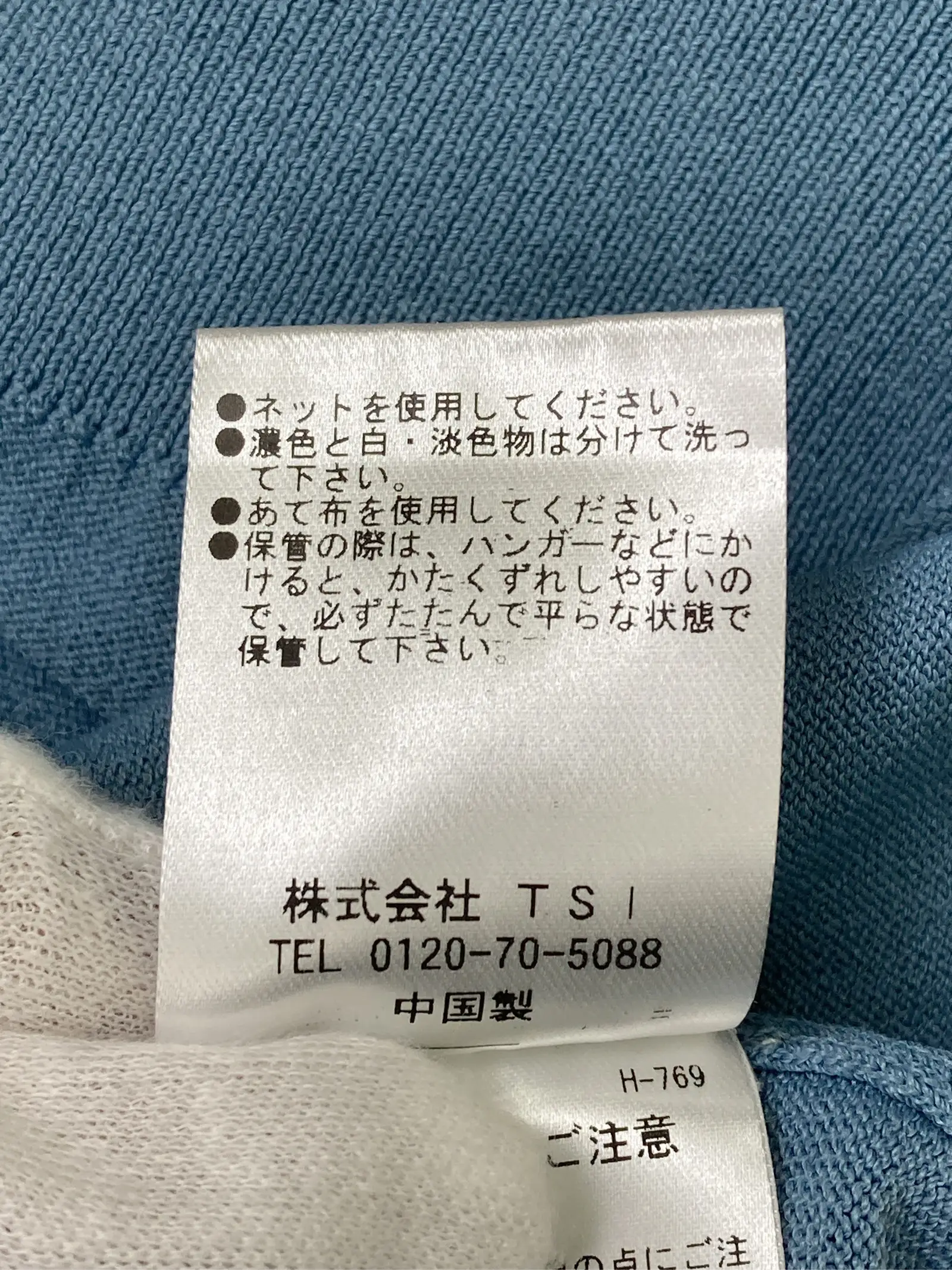 https://r2-worker.digdig.jp/product/f79151b3-d906-491a-adac-9ddaf4cc5878/6460d91f-8053-4baf-9320-9046648ad021