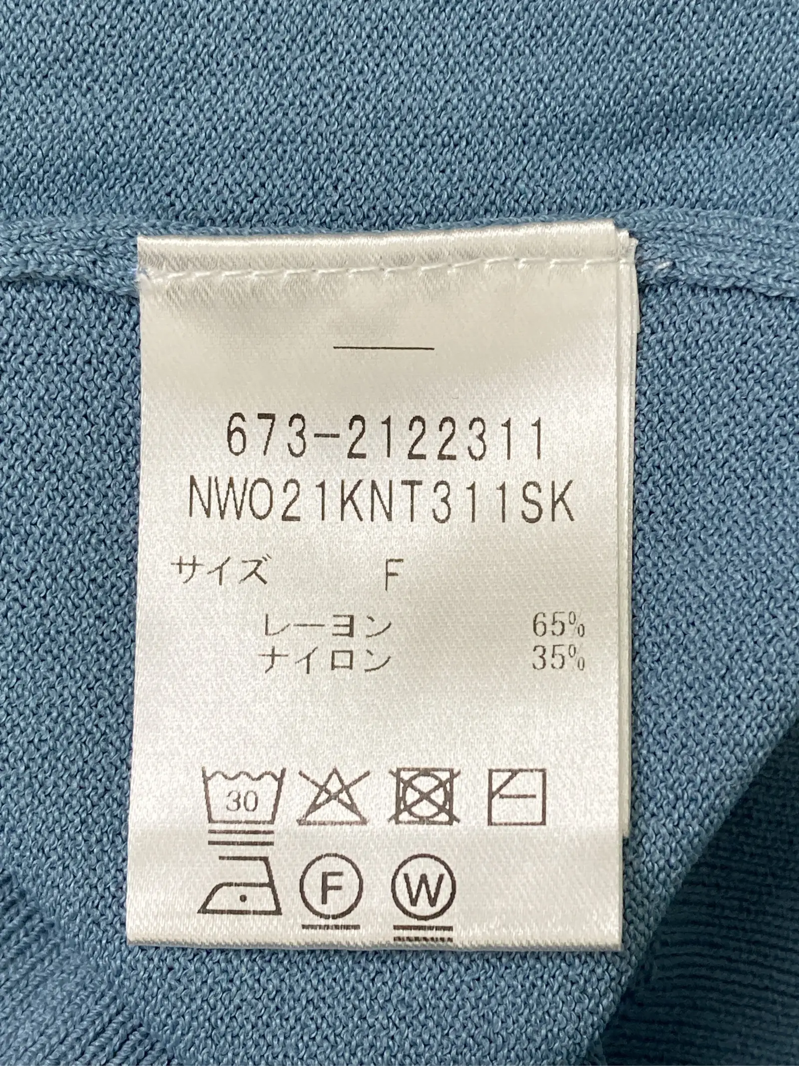 https://r2-worker.digdig.jp/product/f79151b3-d906-491a-adac-9ddaf4cc5878/dc387bbf-8856-4b81-85c3-4509b64d5db2