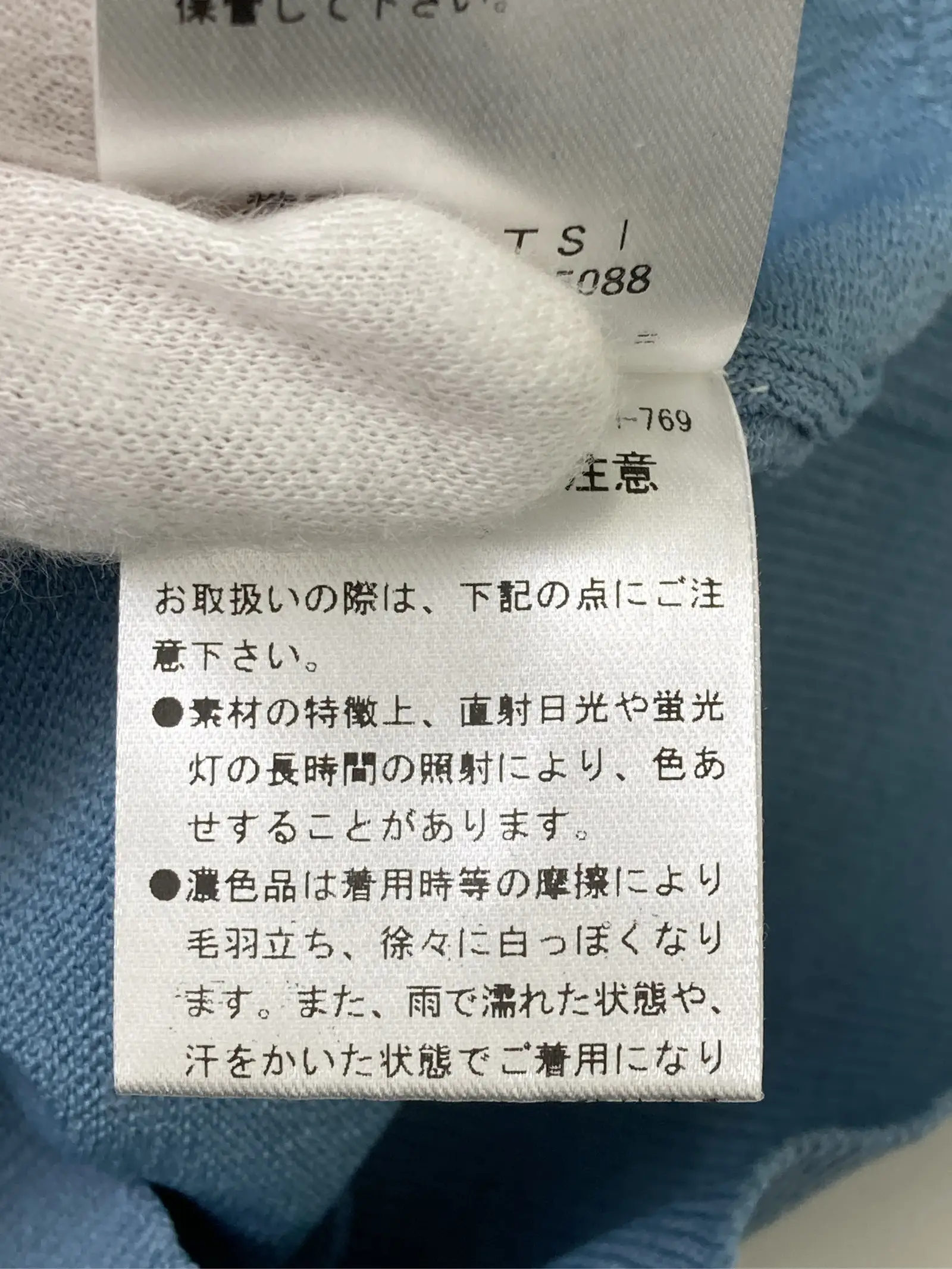 https://r2-worker.digdig.jp/product/f79151b3-d906-491a-adac-9ddaf4cc5878/e5addb08-ee0d-46dd-a70a-0f940be563ed