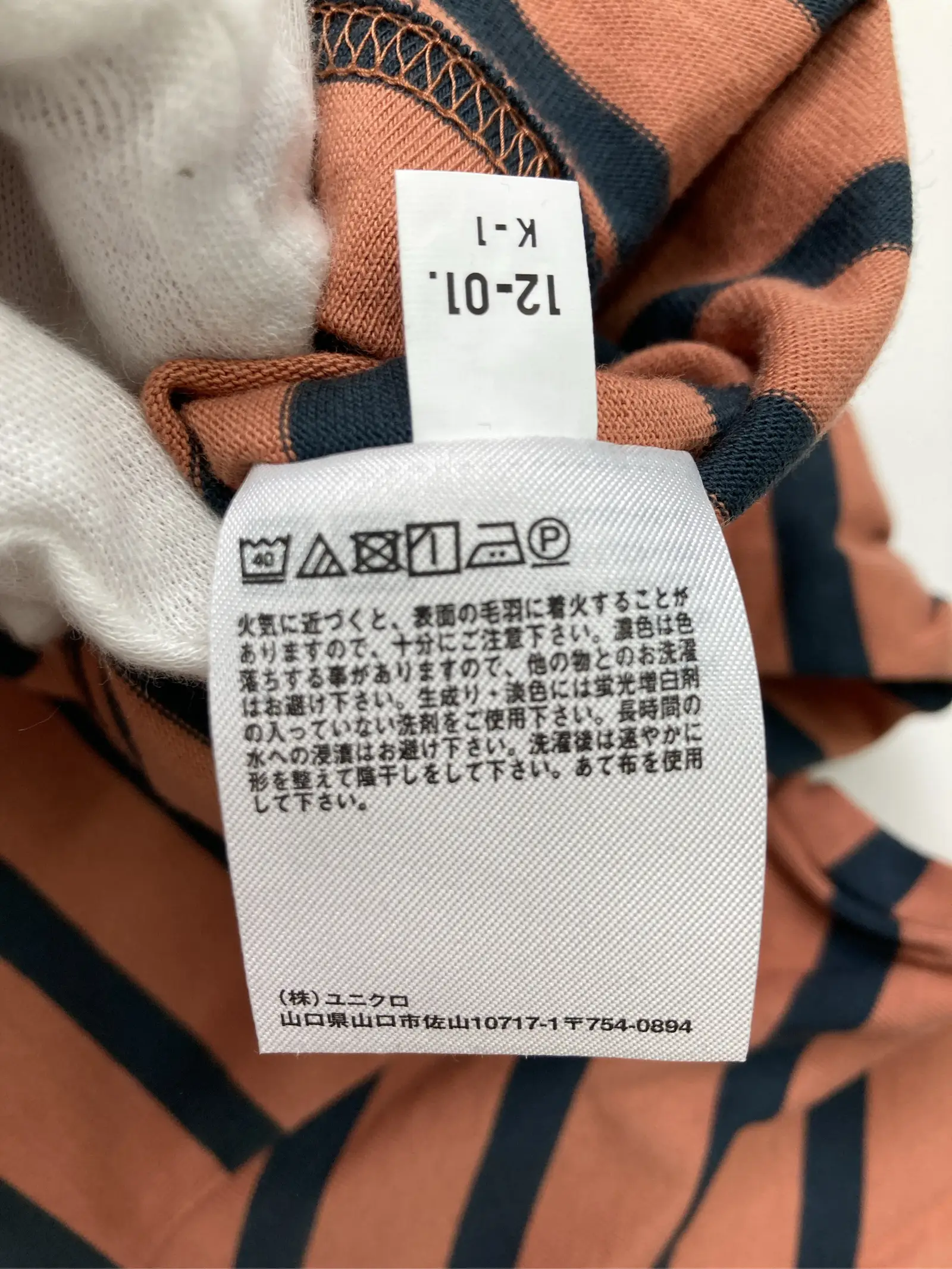 https://r2-worker.digdig.jp/product/f791cf34-c4ce-4360-85d6-8f80c8fc02bc/46080459-a8da-40a7-8776-9628171bf798