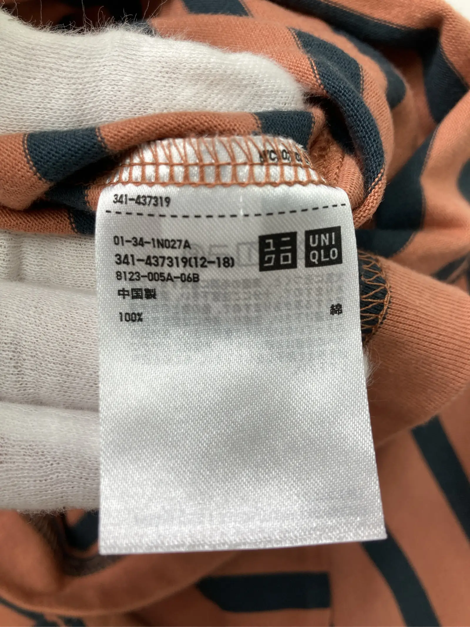 https://r2-worker.digdig.jp/product/f791cf34-c4ce-4360-85d6-8f80c8fc02bc/a62ef4bb-42b0-4fbe-ae98-300a5ddced44