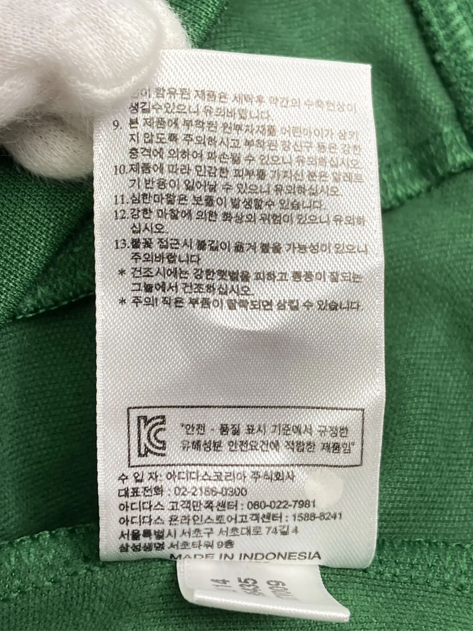 https://r2-worker.digdig.jp/product/f791fed0-1813-4d66-9f83-46acfe62d052/c779726b-338a-46c4-aa16-7d48db0d8907