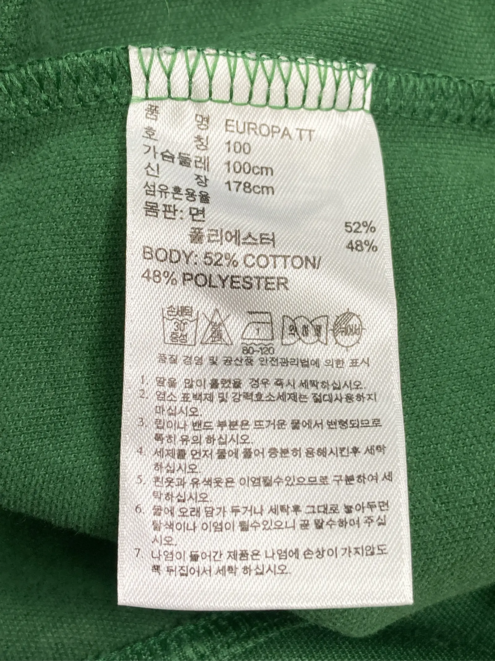 https://r2-worker.digdig.jp/product/f791fed0-1813-4d66-9f83-46acfe62d052/e9ad79b6-4ee8-4d1d-9cee-66f57517b924