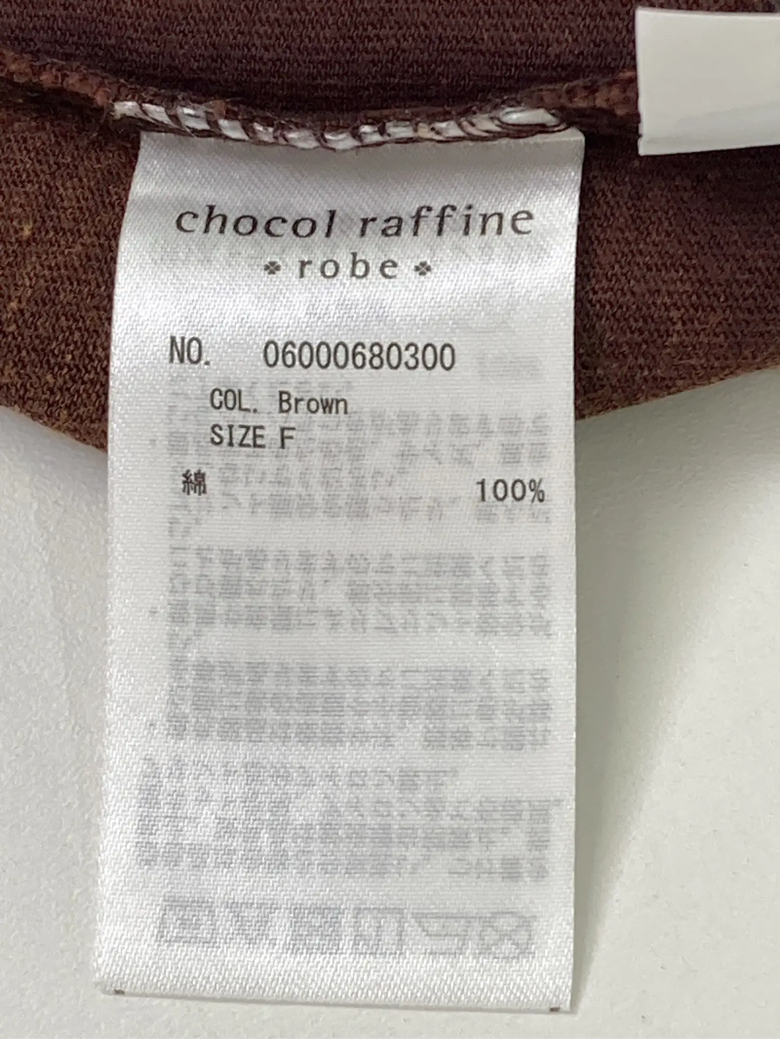 https://r2-worker.digdig.jp/product/f793432a-0c96-48ad-8524-405b9ce7802d/617f6269-d8f8-4fdc-9cb8-be1b2a4dfdec