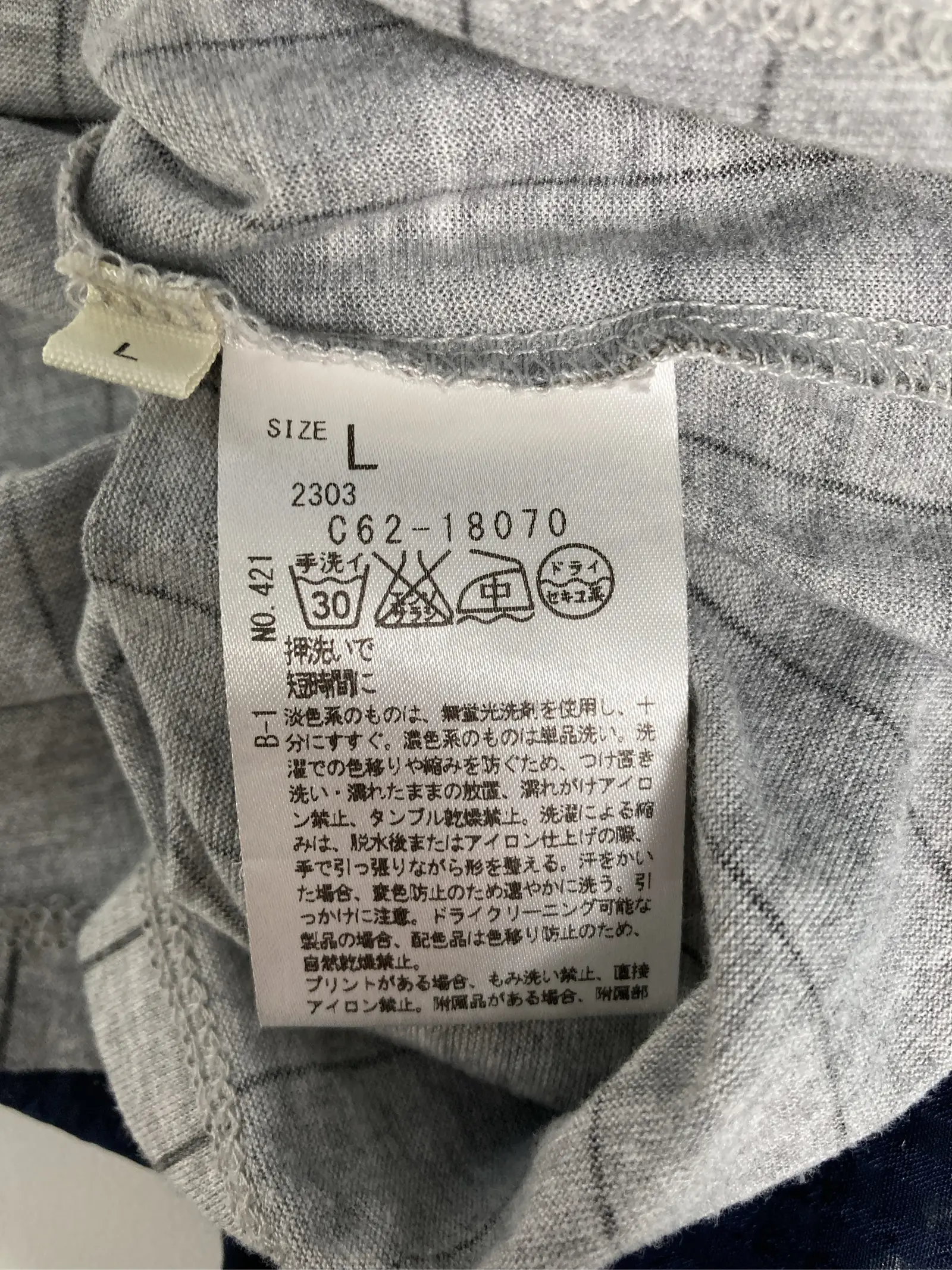 https://r2-worker.digdig.jp/product/f7950ac5-ca21-4ae6-bb61-93d456cb8744/e8cf79cf-1af9-43d2-94b9-ab58d39bd5e6