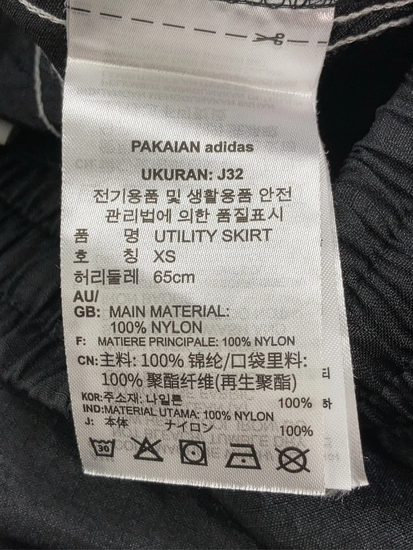 https://r2-worker.digdig.jp/product/f7960fa3-df9b-4257-b249-6873b2a9b6f0/354272b4-d11d-4d02-8fa6-3d660d226906