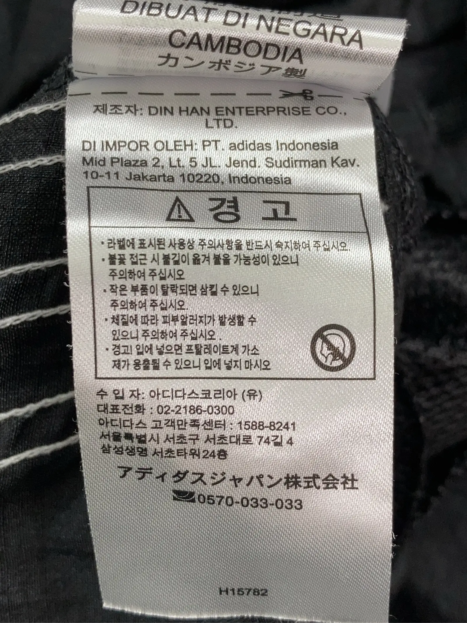 https://r2-worker.digdig.jp/product/f7960fa3-df9b-4257-b249-6873b2a9b6f0/c170241c-80f8-4696-8b3c-da71d95562fd