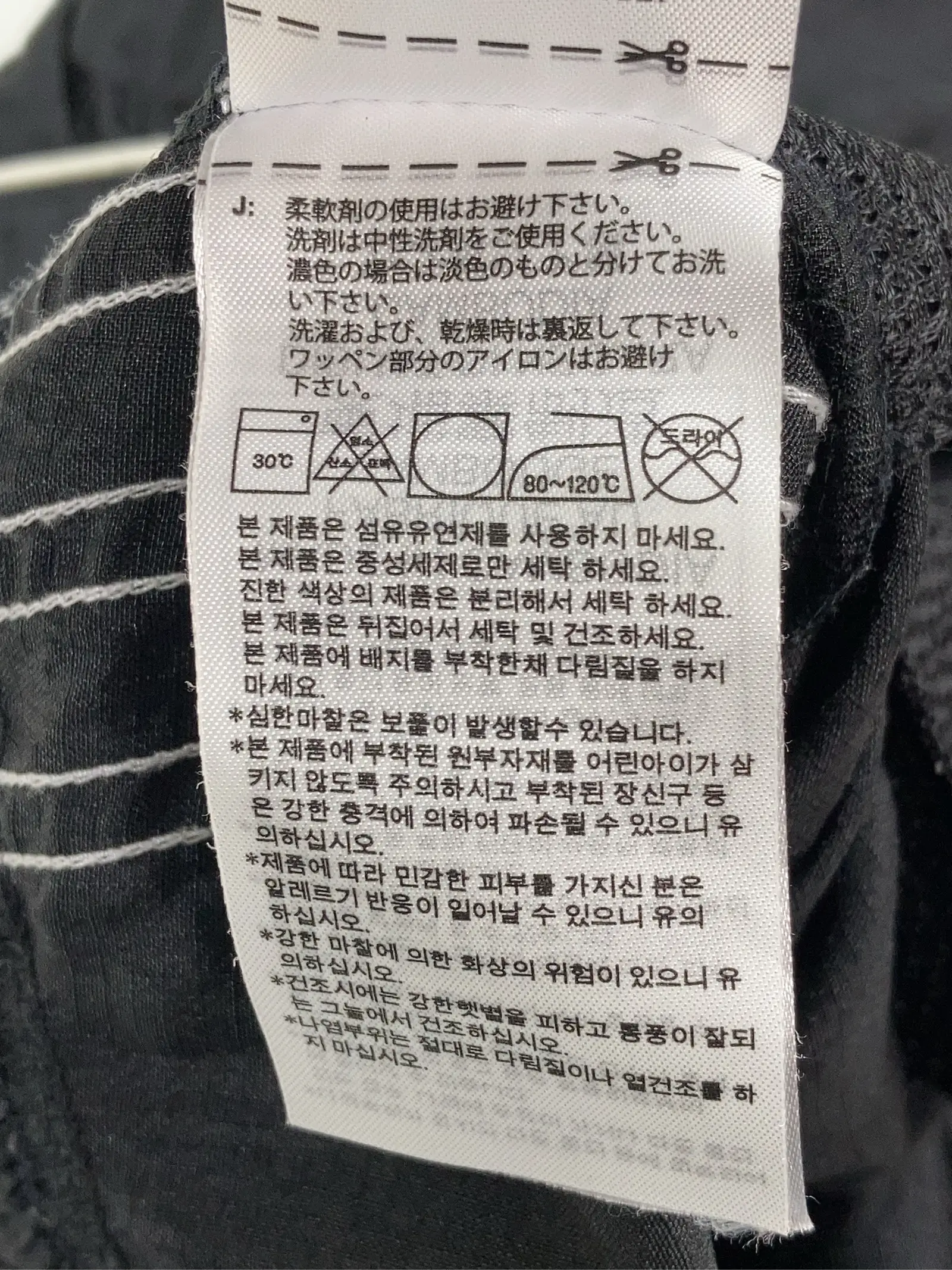 https://r2-worker.digdig.jp/product/f7960fa3-df9b-4257-b249-6873b2a9b6f0/fbc2adc7-c0b6-4233-8005-1caa98861cba