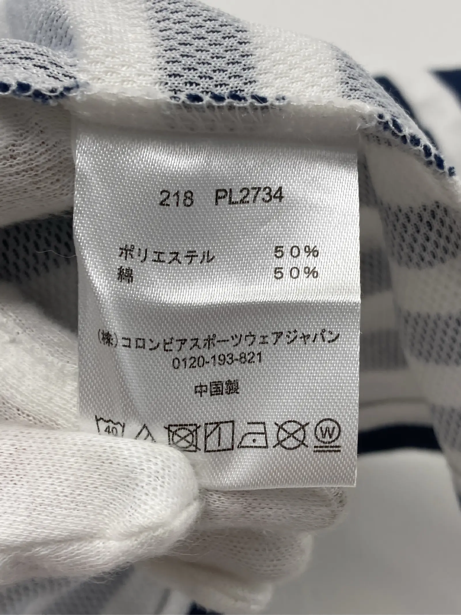 https://r2-worker.digdig.jp/product/f79712d2-b3ff-41e3-8936-f7b7048ed479/f40e7452-58d8-4e2f-8094-7e71905c0be4
