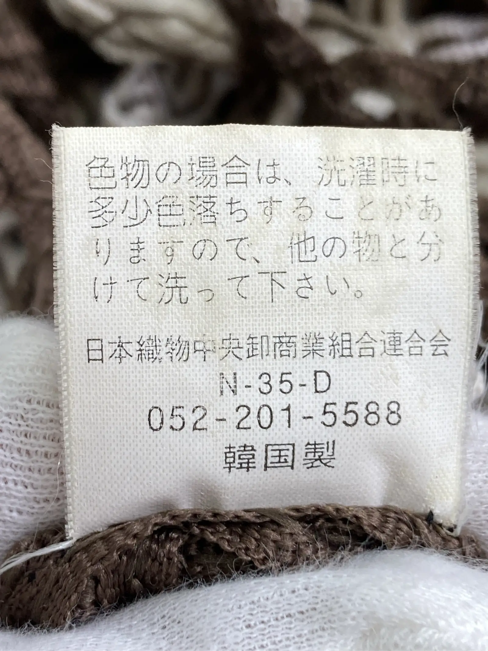 https://r2-worker.digdig.jp/product/f79723d0-9152-483c-bad8-56610c4f761d/b684be4d-3422-4165-b0cd-8d794bb48c56