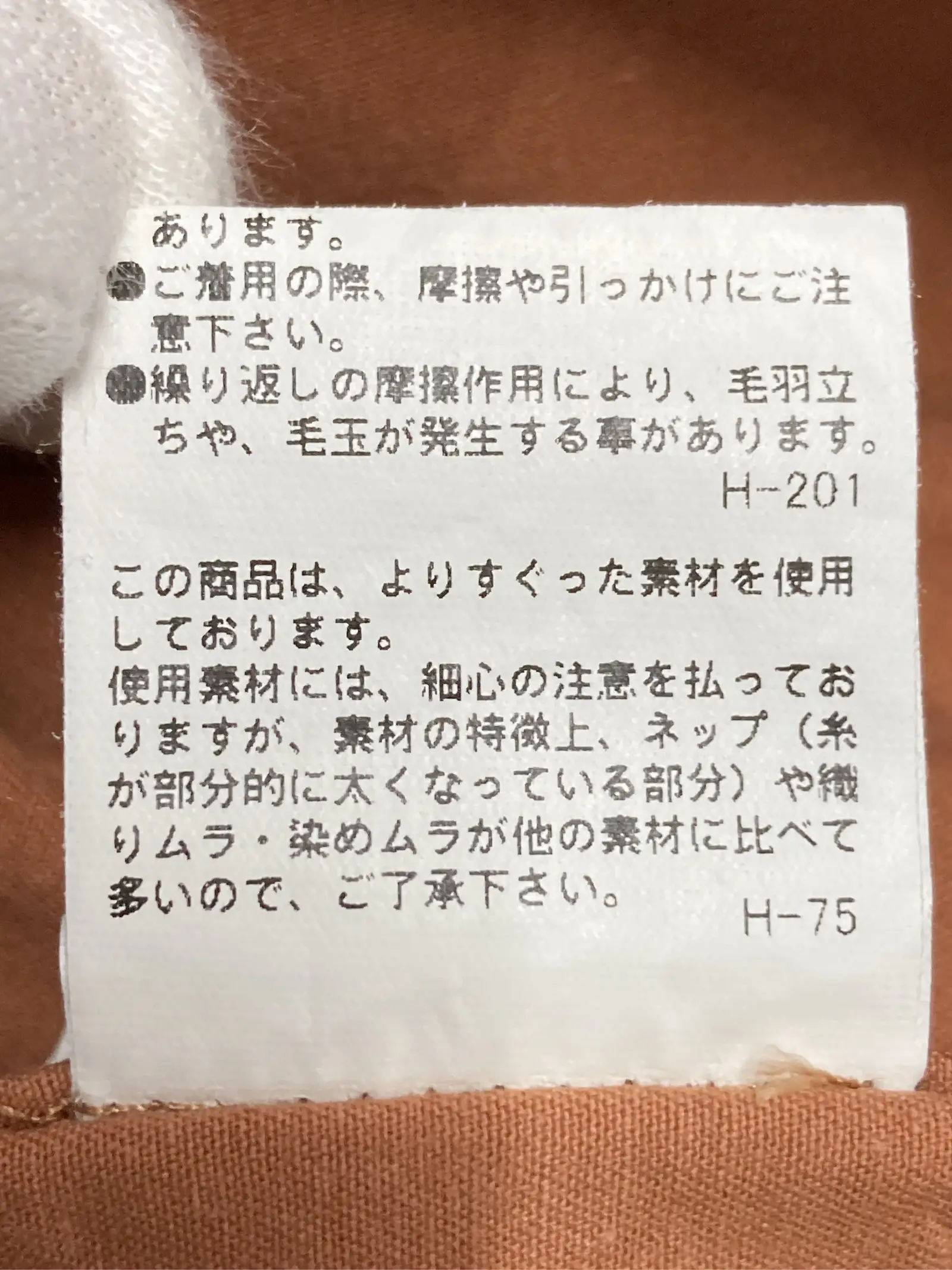 https://r2-worker.digdig.jp/product/f7981e73-ff3d-4924-8423-4a69dbaa7d1c/98ebf645-c1a4-43b7-a630-f4bc0080662a