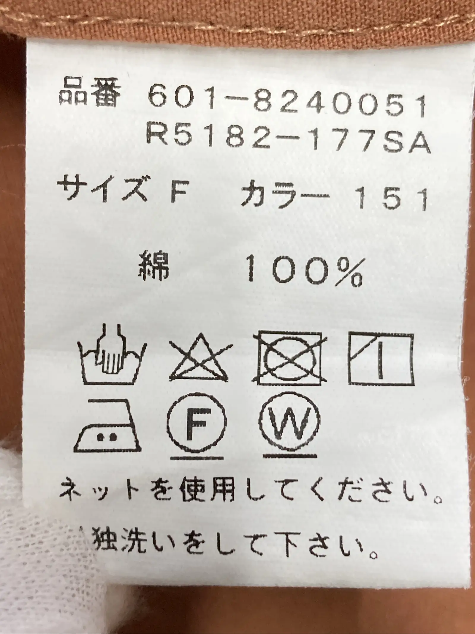 https://r2-worker.digdig.jp/product/f7981e73-ff3d-4924-8423-4a69dbaa7d1c/a5aa8557-4b0a-4347-910a-a689f7442e10