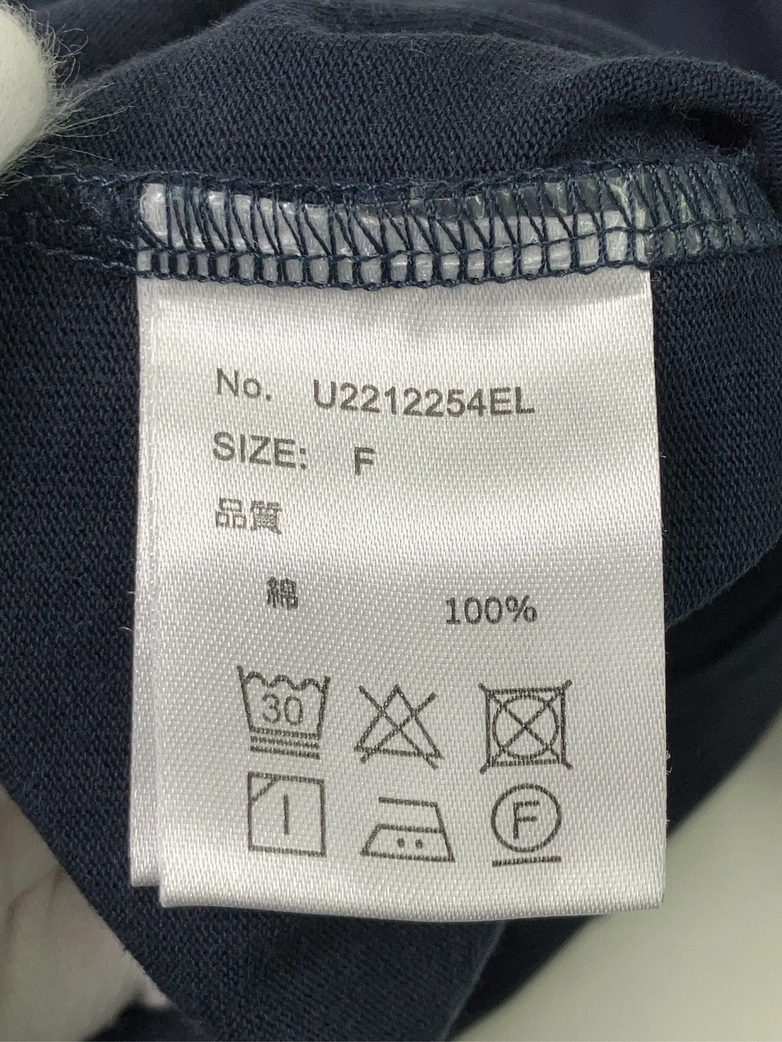 https://r2-worker.digdig.jp/product/f799c0b5-c121-4447-9576-bb1156acda64/06bb12d2-9511-4225-9269-0d2b9502514b