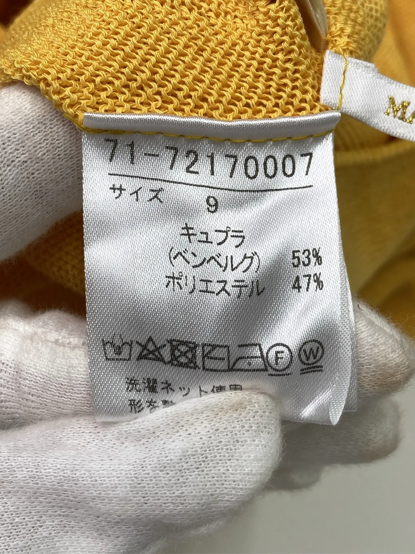 https://r2-worker.digdig.jp/product/f79a1cd0-248b-48a5-9f5e-26fb1144abb7/25796cf2-5ea7-4e0e-be87-9d9f85b1822f
