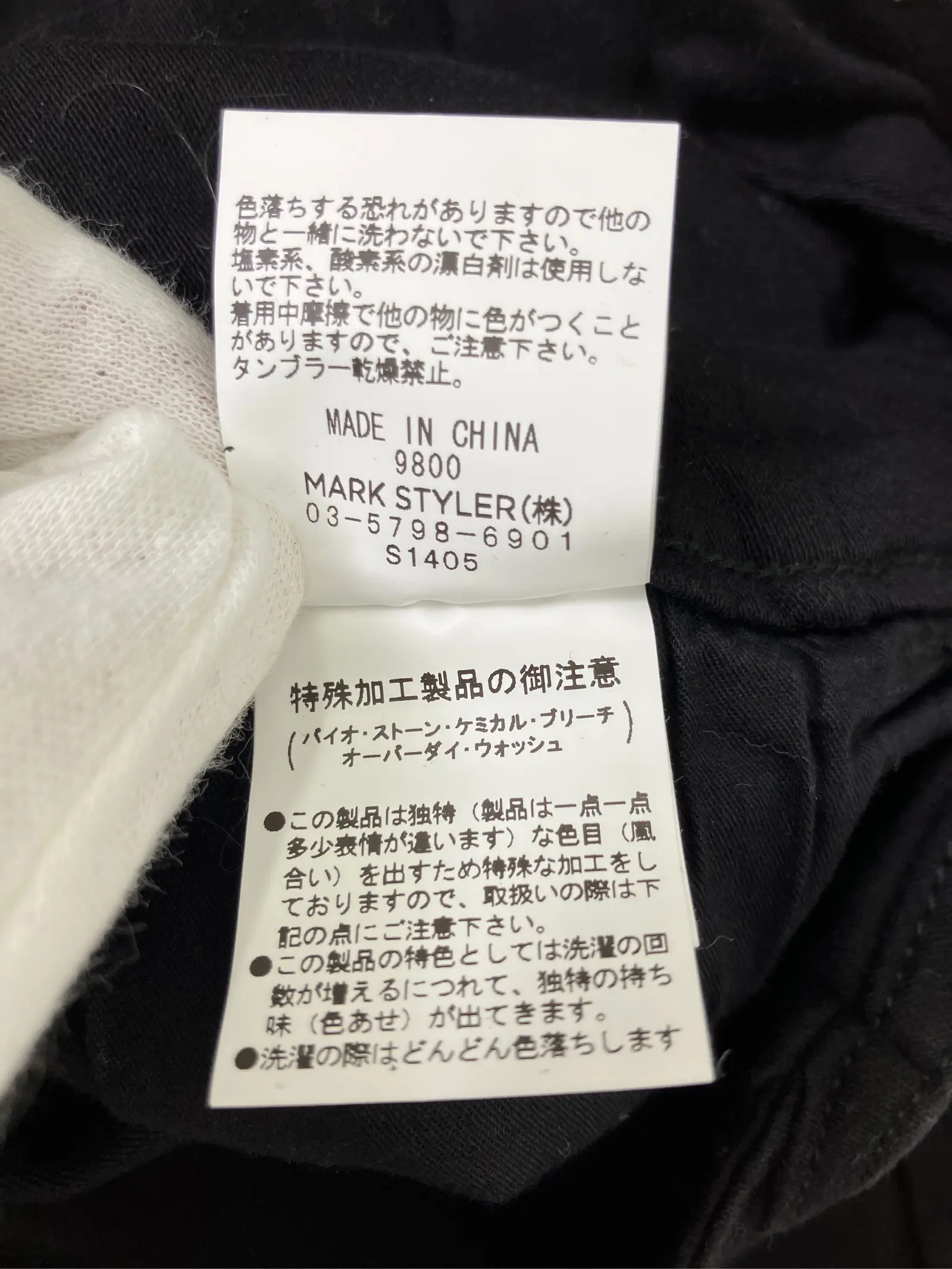 https://r2-worker.digdig.jp/product/f79b2dda-da1b-4ceb-9bae-47affe3449d6/0b984514-3757-40b7-b5af-f55ab3671309