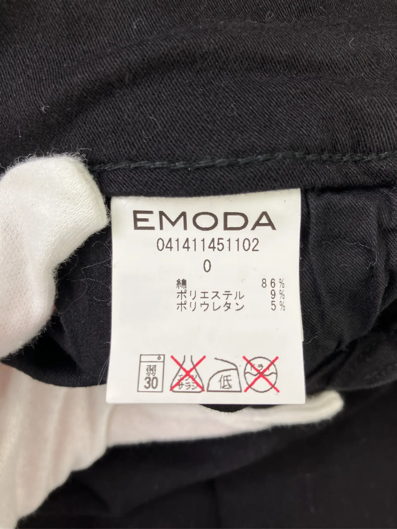 https://r2-worker.digdig.jp/product/f79b2dda-da1b-4ceb-9bae-47affe3449d6/a495bf27-0b13-4d43-abd2-486be17bfdfb