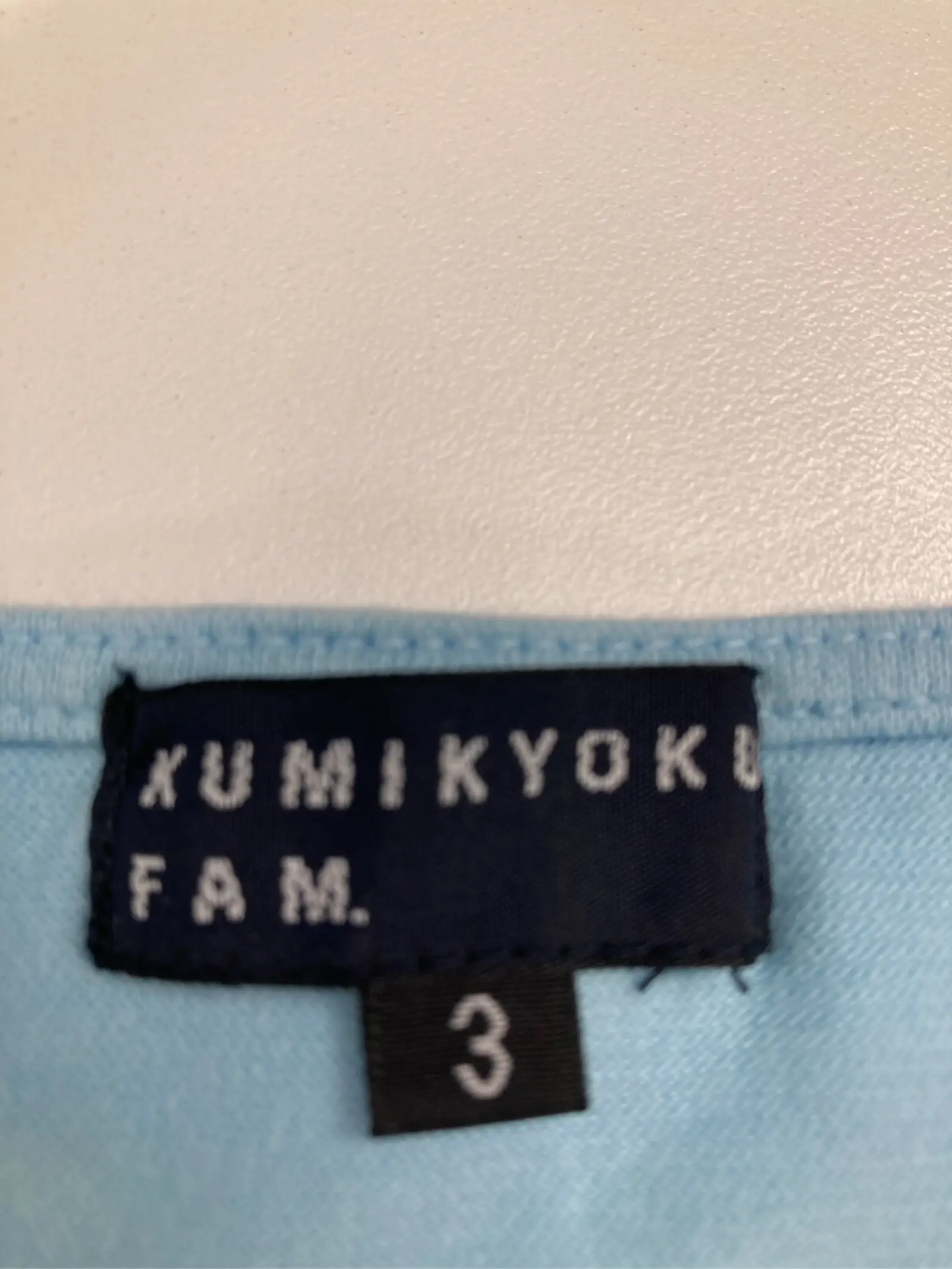 https://r2-worker.digdig.jp/product/f79bc5e2-7fdc-47c7-94cb-cbddd3fc955b/ba221134-cb69-43ab-bb27-3e64f71ed238