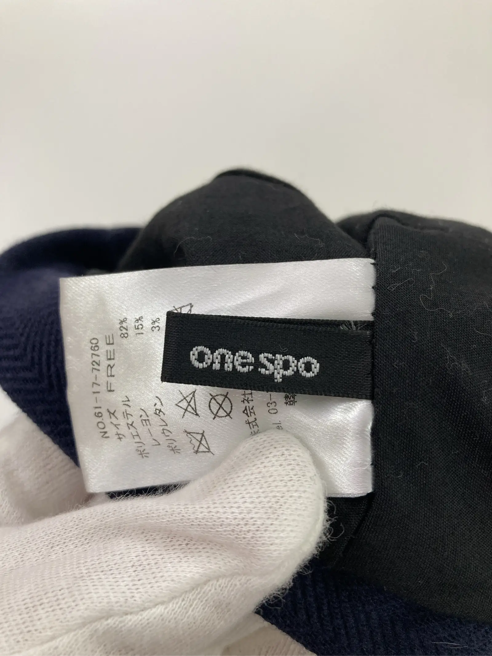https://r2-worker.digdig.jp/product/f79ee37b-2f92-4aa6-8d17-9dd9a78cc397/0e63d0ea-61c2-45bd-b0f2-3bb3290e65c5