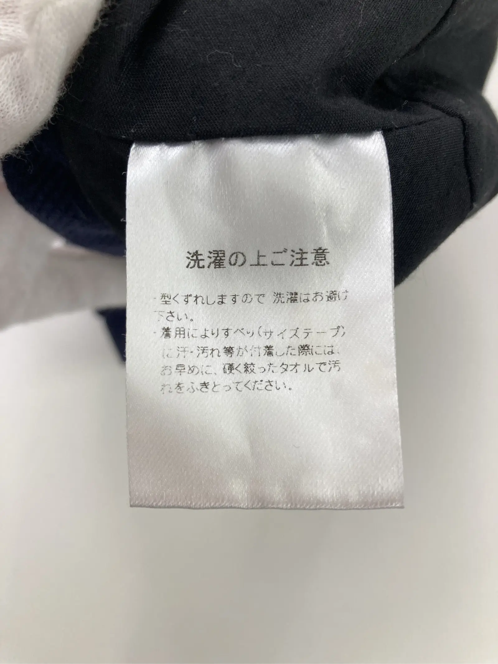 https://r2-worker.digdig.jp/product/f79ee37b-2f92-4aa6-8d17-9dd9a78cc397/7043c9f2-8730-4dbf-aa70-fc6be57b463f