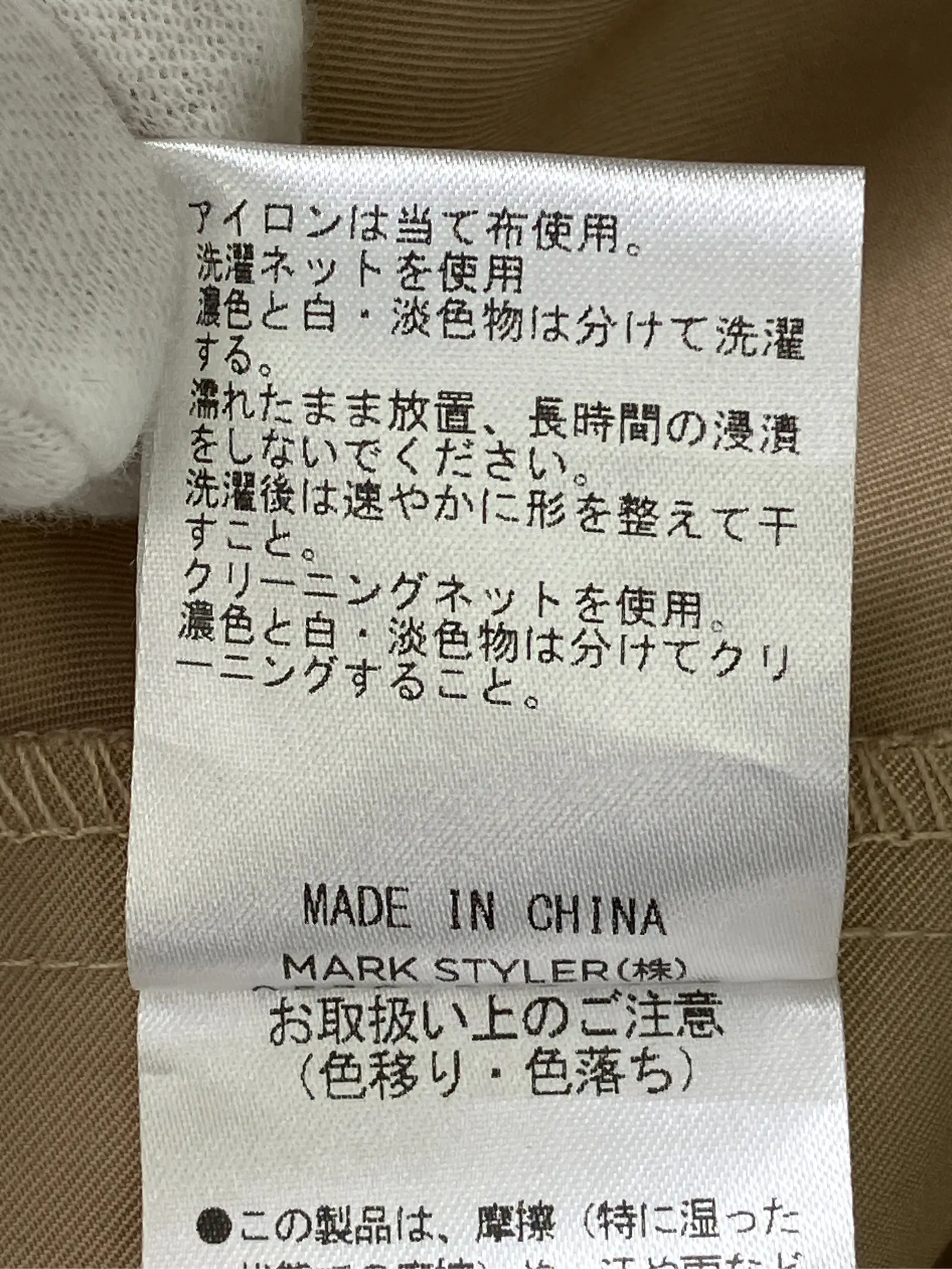 https://r2-worker.digdig.jp/product/f7a02c44-40b0-4ee7-8011-a2d57aeeedff/02f52117-3633-446b-b364-4c801b2d95d1