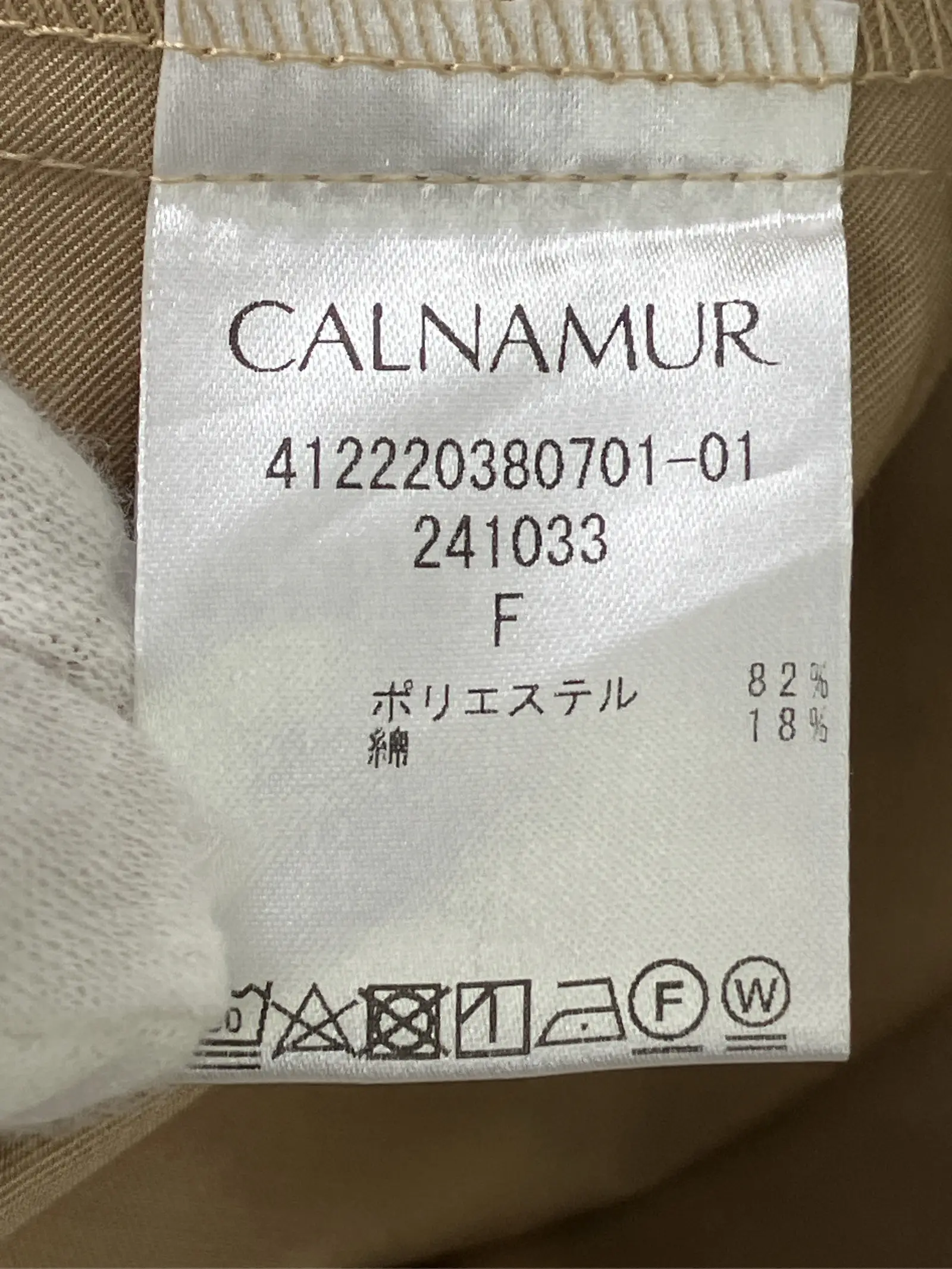https://r2-worker.digdig.jp/product/f7a02c44-40b0-4ee7-8011-a2d57aeeedff/61ed0809-4efc-46d9-9a7b-08fcd7123e60