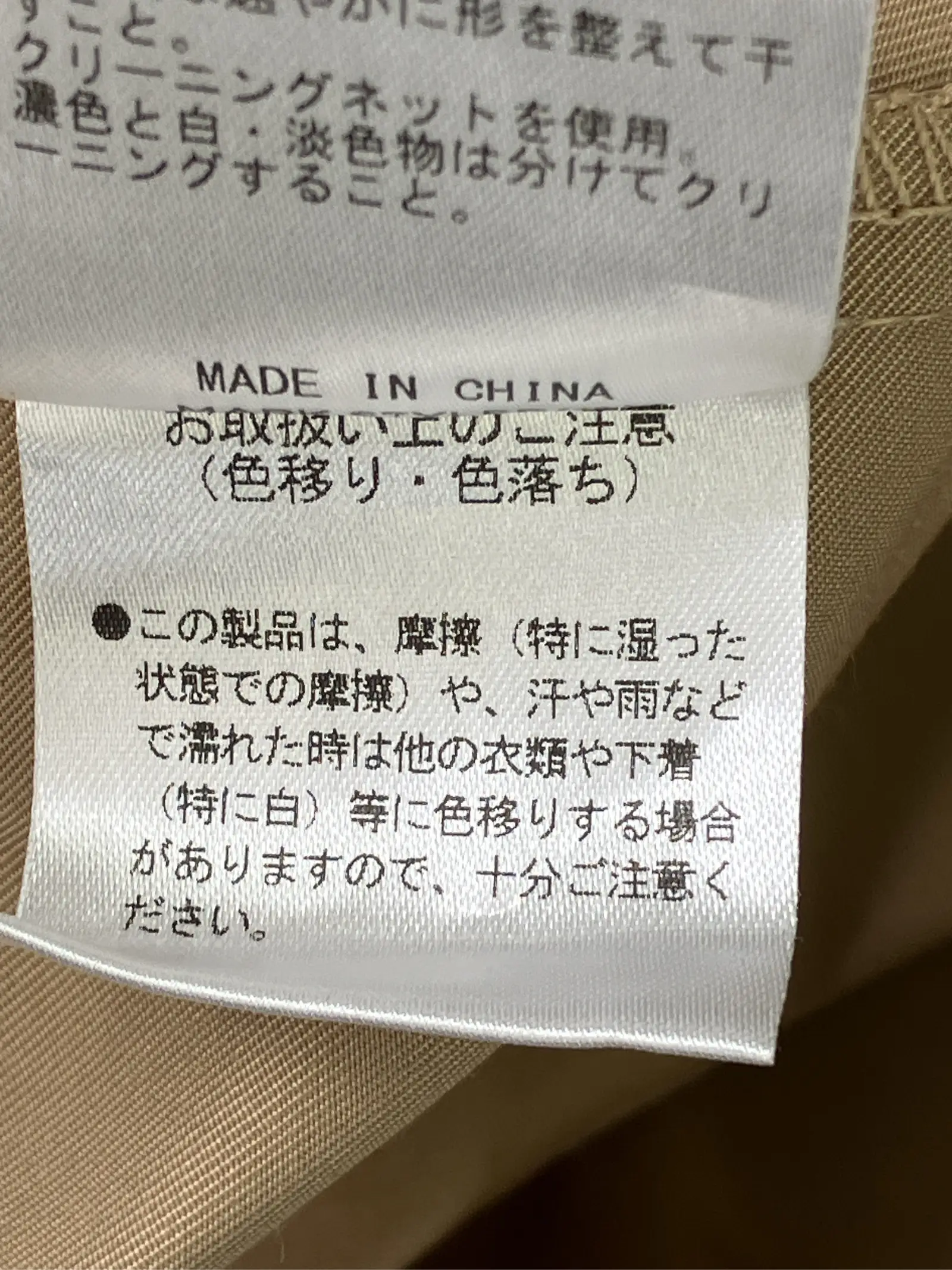https://r2-worker.digdig.jp/product/f7a02c44-40b0-4ee7-8011-a2d57aeeedff/d54ccff0-1784-4bd6-9d70-444760712194
