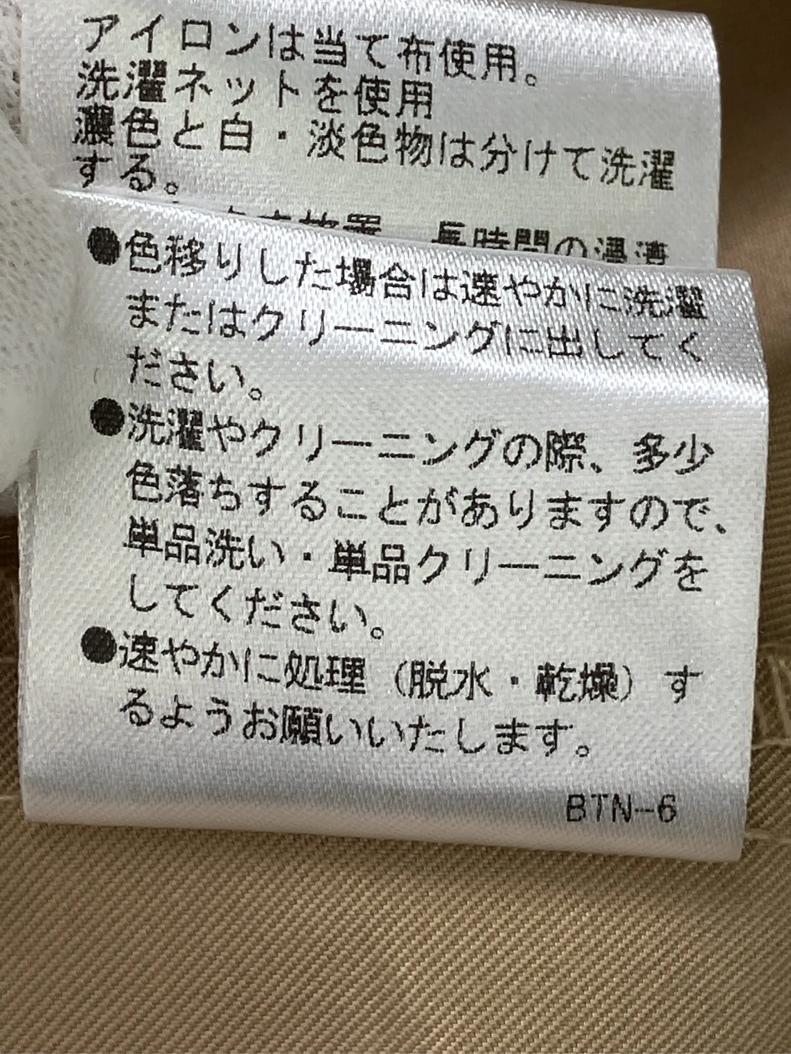 https://r2-worker.digdig.jp/product/f7a02c44-40b0-4ee7-8011-a2d57aeeedff/e977edf9-6ad1-44e6-91e7-c3df12df539d