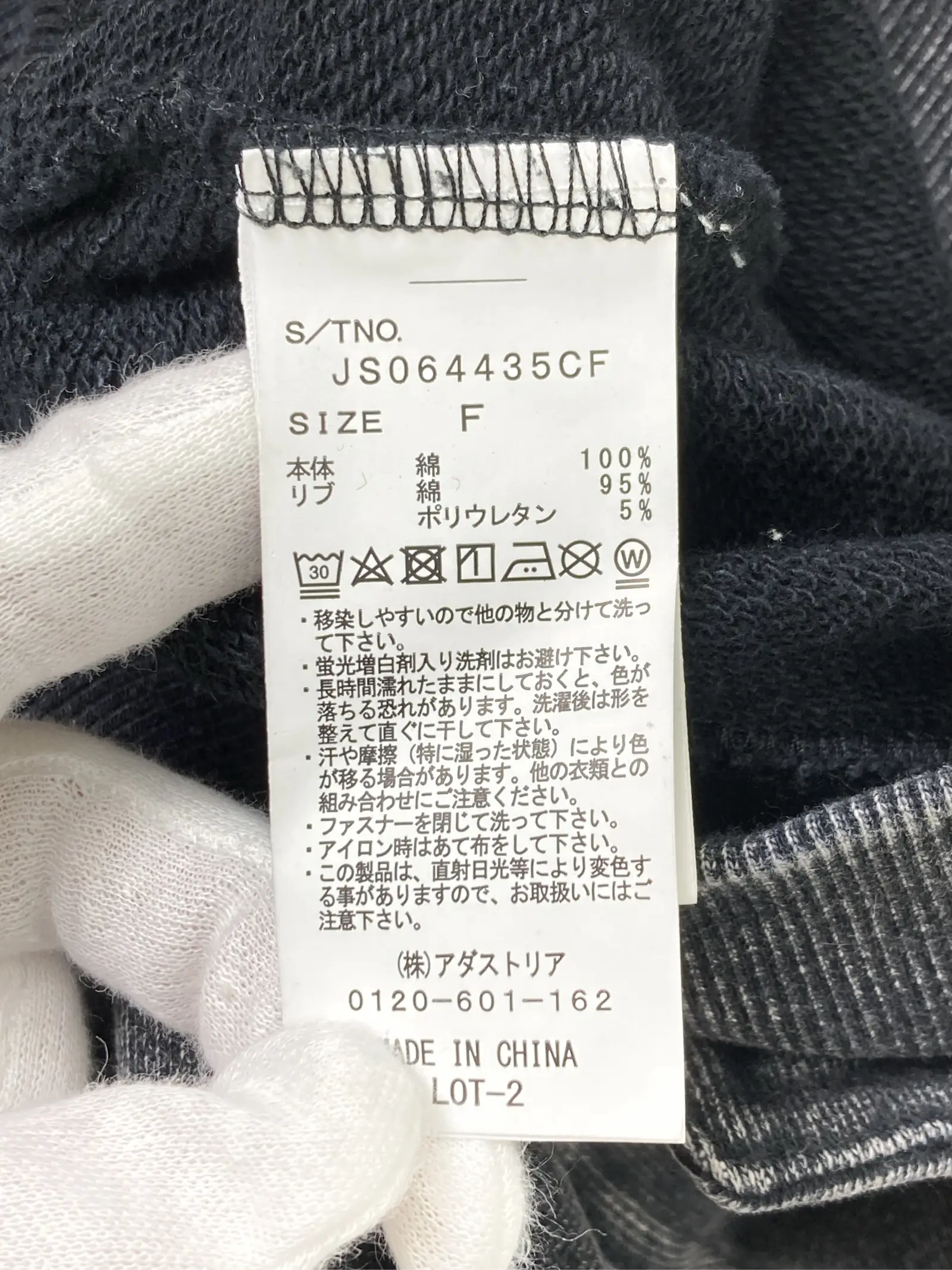 https://r2-worker.digdig.jp/product/f7a143f6-6bae-4d7c-a6a6-1f1317bf38bb/2b6f13bb-a636-457a-88fd-9bda576ae831
