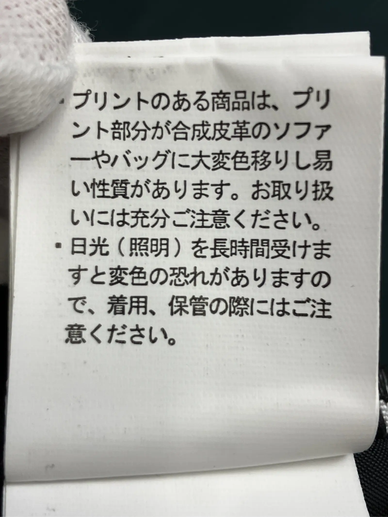 https://r2-worker.digdig.jp/product/f7a1e87c-55a9-4326-9256-8c9595c36ecb/0721e3ec-9bd8-416f-bfe8-0eb972ebb11e