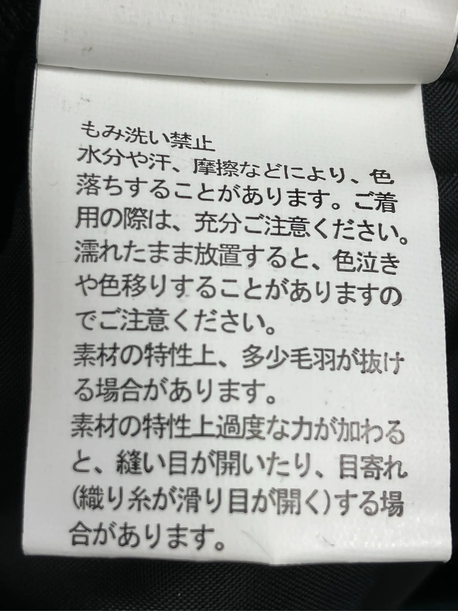 https://r2-worker.digdig.jp/product/f7a1e87c-55a9-4326-9256-8c9595c36ecb/5f58bfa8-f6de-4407-a411-18762cd61941