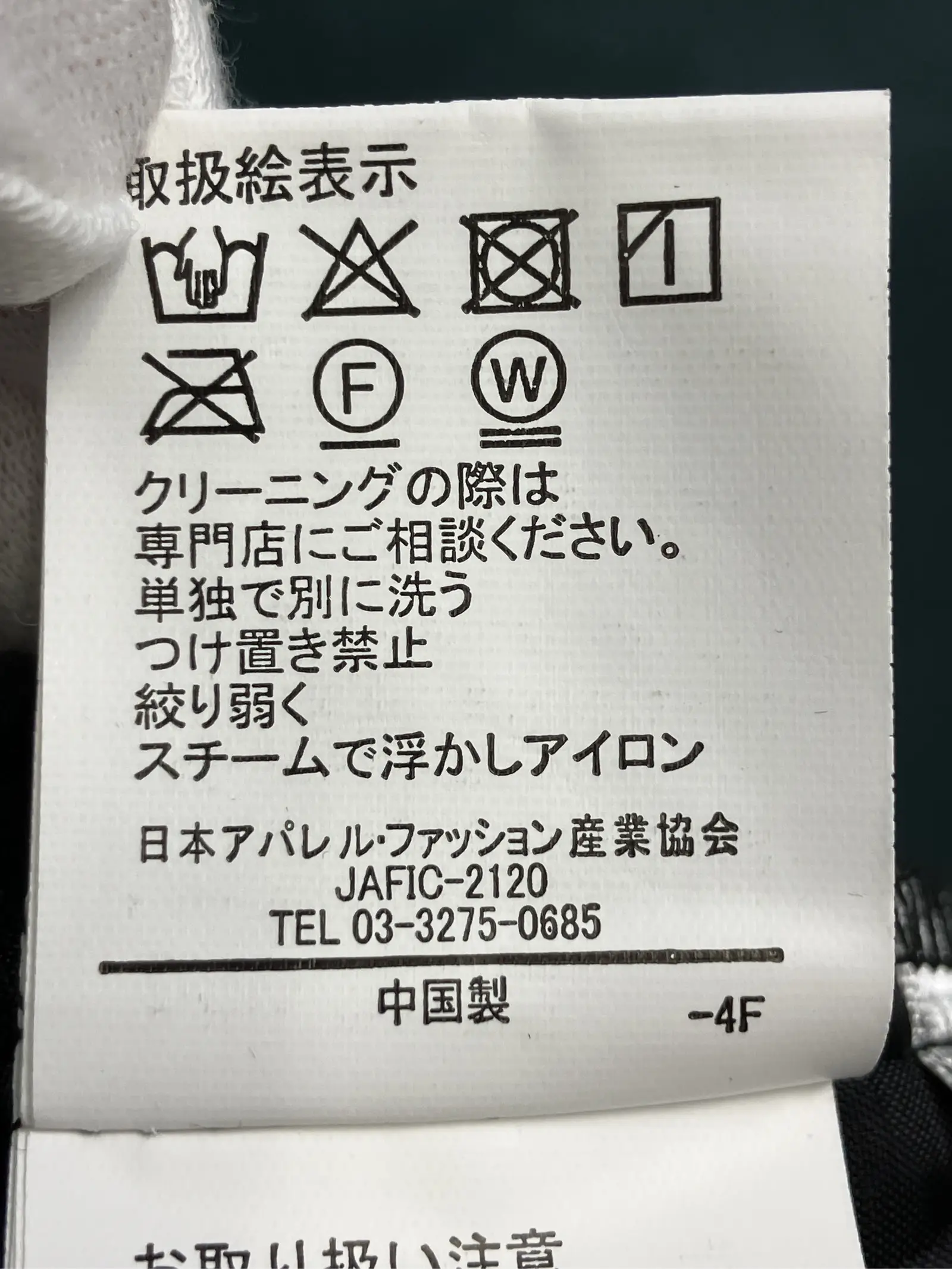 https://r2-worker.digdig.jp/product/f7a1e87c-55a9-4326-9256-8c9595c36ecb/8e0596f4-1da8-45d5-803c-77169a12d496
