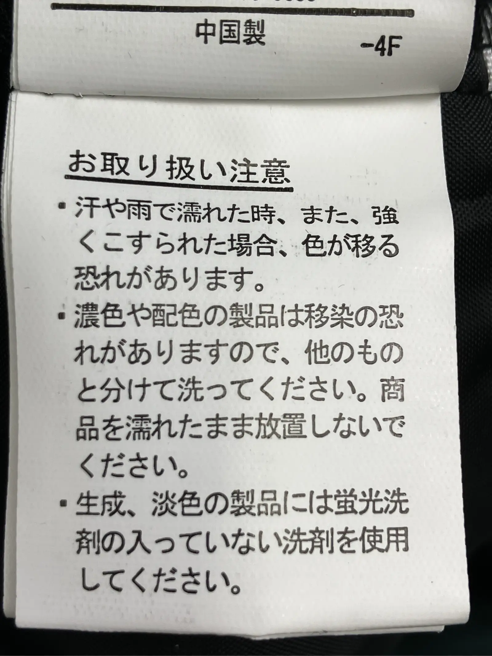 https://r2-worker.digdig.jp/product/f7a1e87c-55a9-4326-9256-8c9595c36ecb/e20755a4-9494-4a2c-ad2c-e4ef5c6e7c3b