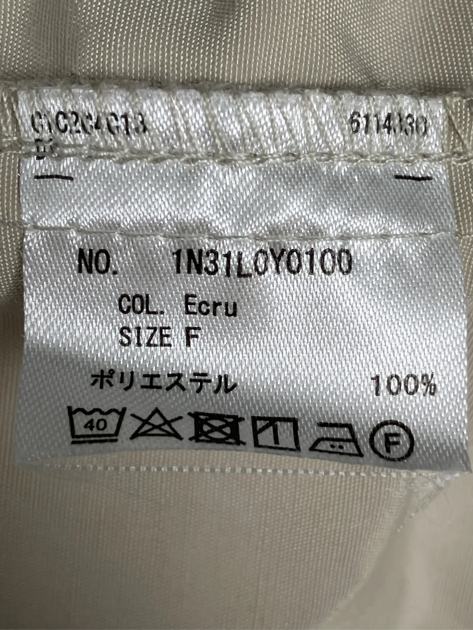 https://r2-worker.digdig.jp/product/f7a29fcc-c57e-454e-9af2-3b39a91937ea/9952c076-9a96-4b9d-a31c-5a3f24a40d22