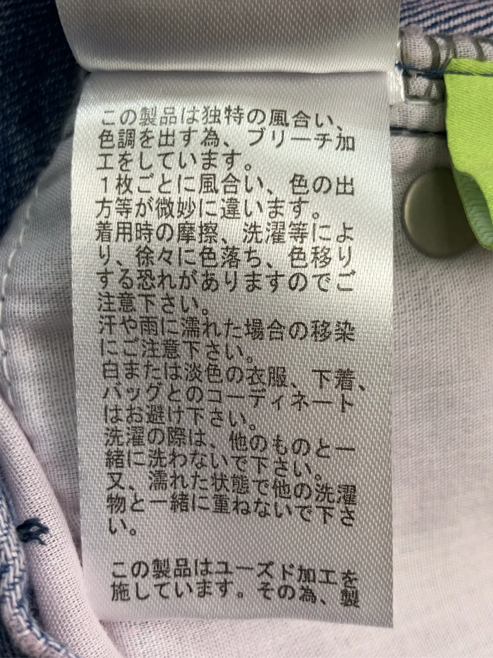 https://r2-worker.digdig.jp/product/f7a3ffc6-c78d-4310-8935-281f24c7052b/22049cc6-ec72-490d-b3a7-c2905be94af3