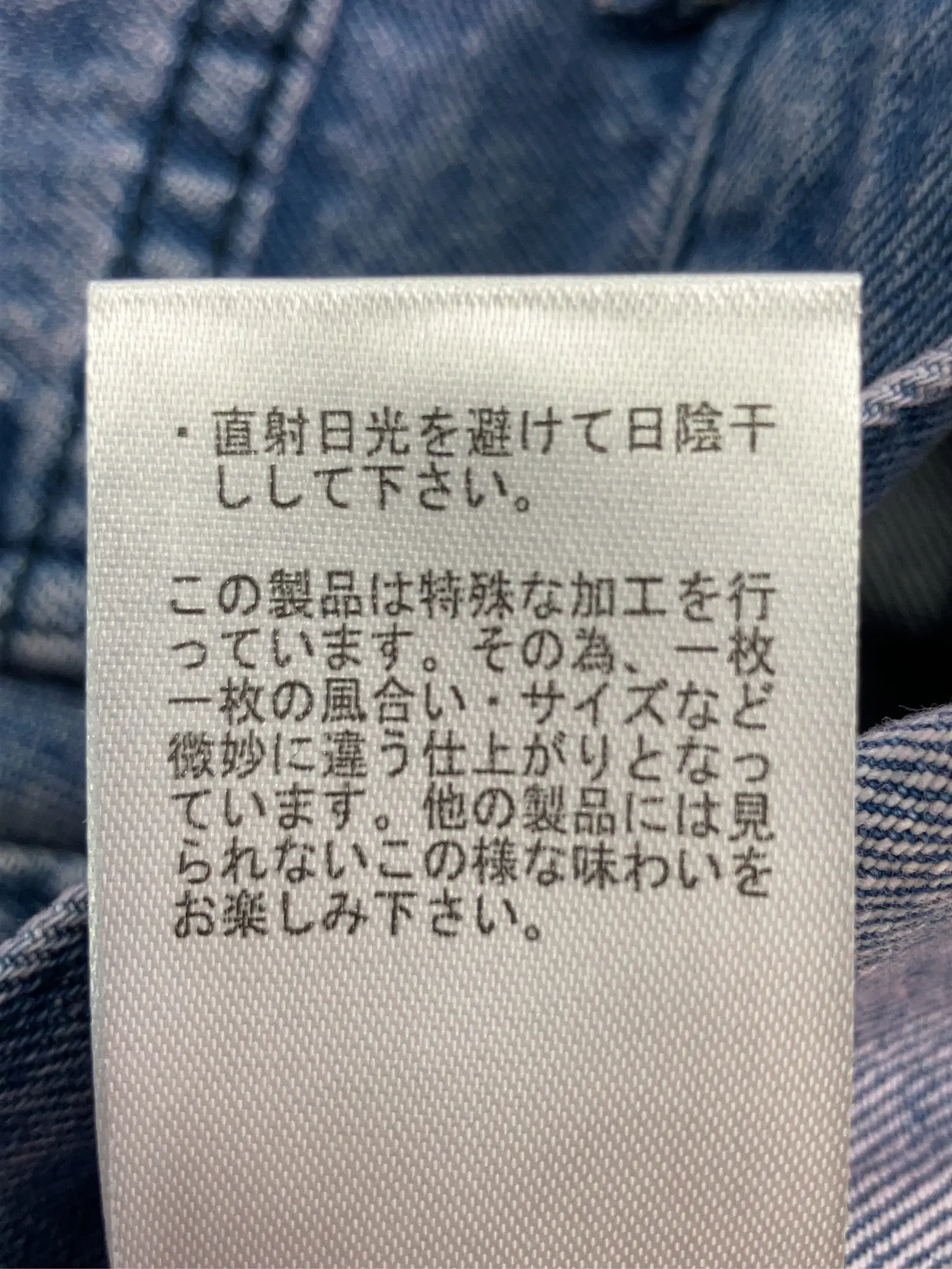 https://r2-worker.digdig.jp/product/f7a3ffc6-c78d-4310-8935-281f24c7052b/3a9c1fb1-332e-4e7b-829a-11c40197166f