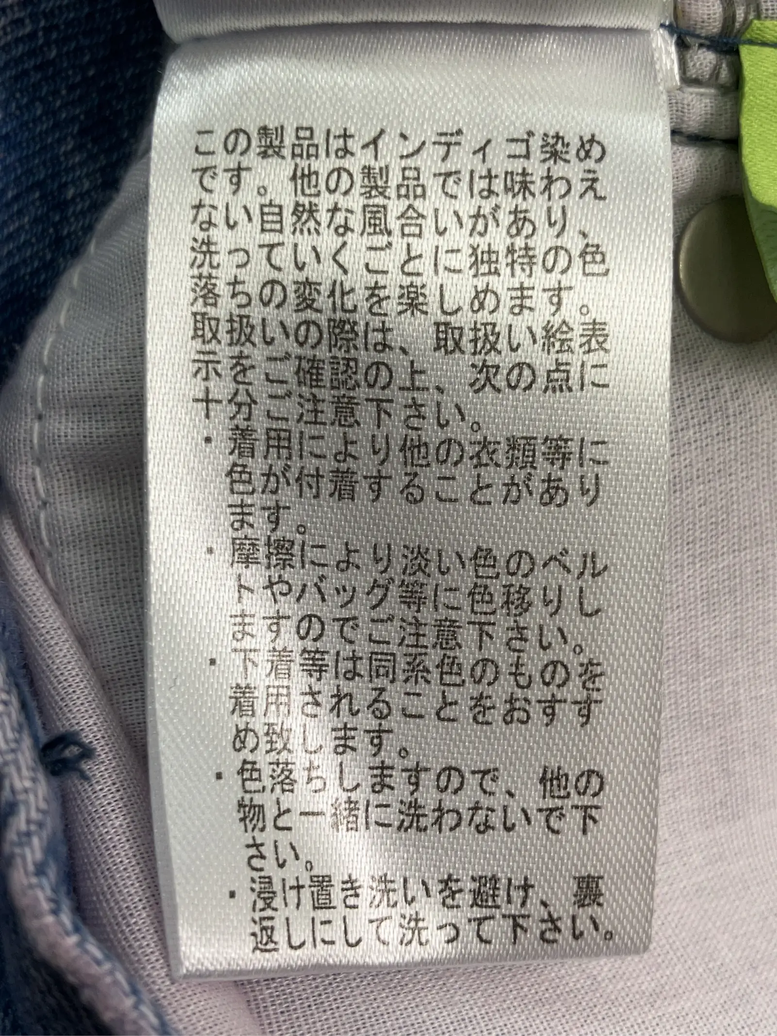 https://r2-worker.digdig.jp/product/f7a3ffc6-c78d-4310-8935-281f24c7052b/9b27f4c1-4203-4070-85cf-46c5b925d305