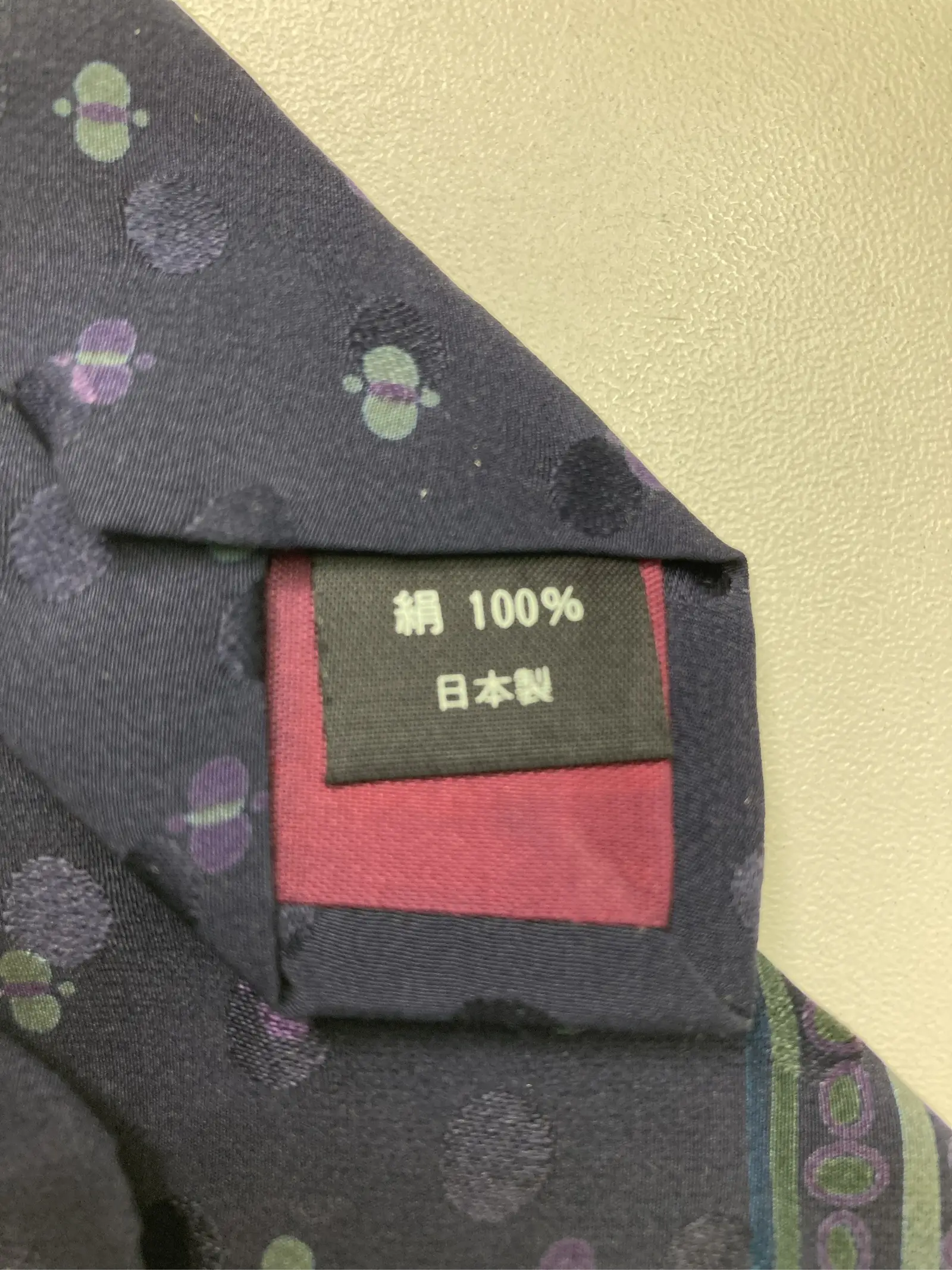 https://r2-worker.digdig.jp/product/f7a464aa-db89-448e-9692-b4cae2b8d44b/0ad846c2-c1ba-4bd0-89cb-2d865094bf60
