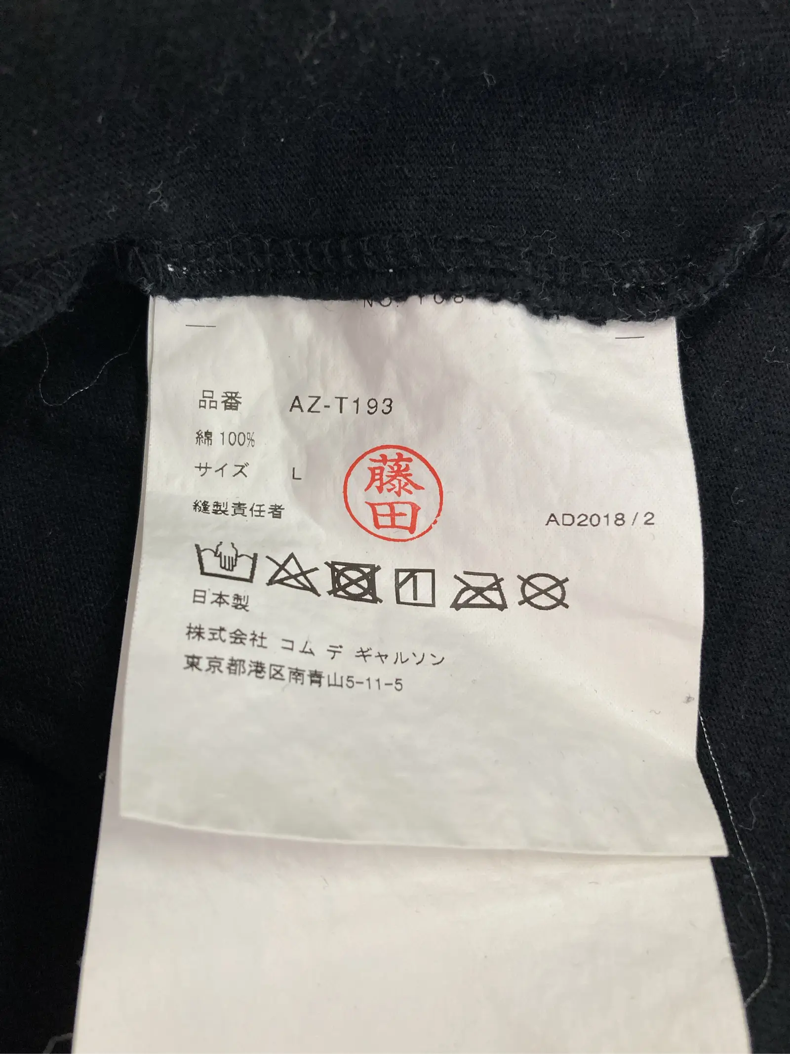 https://r2-worker.digdig.jp/product/f7a58c9b-0710-4cb5-88e0-be61da0b3094/da4bac8e-5290-439f-85cf-c76019b82895