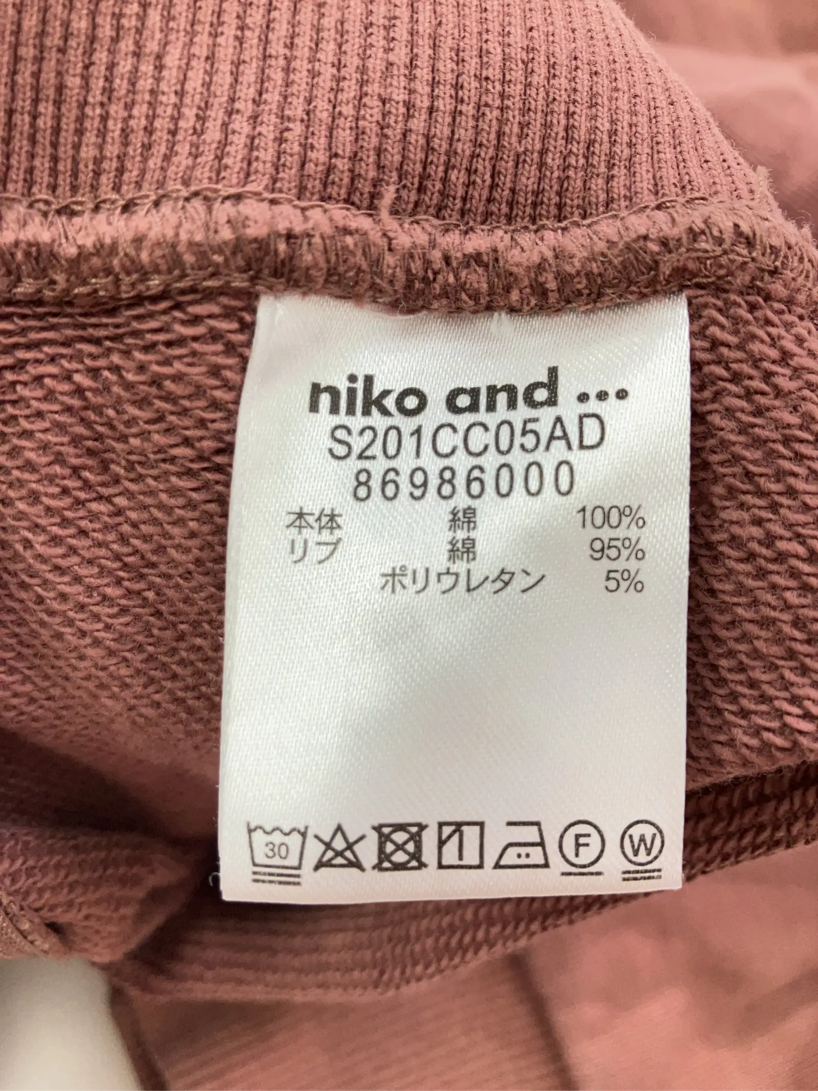 https://r2-worker.digdig.jp/product/f7a5ad80-b170-4aa3-b1f3-656ff65720fd/1866384e-a41b-4cb4-9531-5297d0a4250c